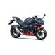 2026 Kawasaki NINJA 500