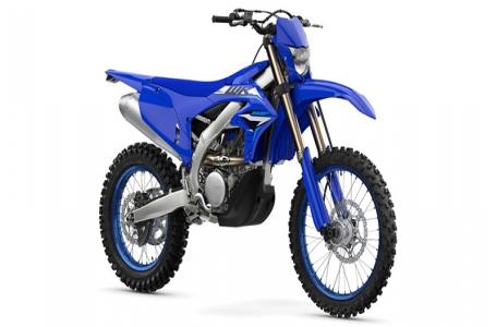 2026 Yamaha WR250FT1