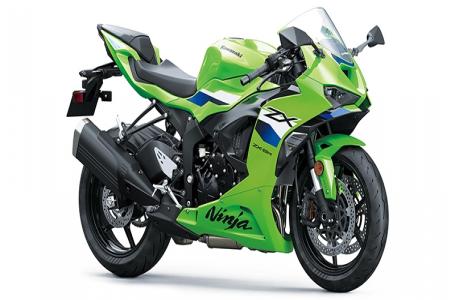 2026 Kawasaki ZX636JTFAN - Photo 2