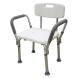 ROSCOE SHOWER CHAIR WITH BACK AND HANDLES