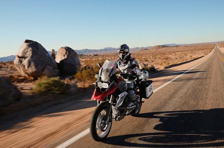 2016 BMW R 1200 GS - Photo 16