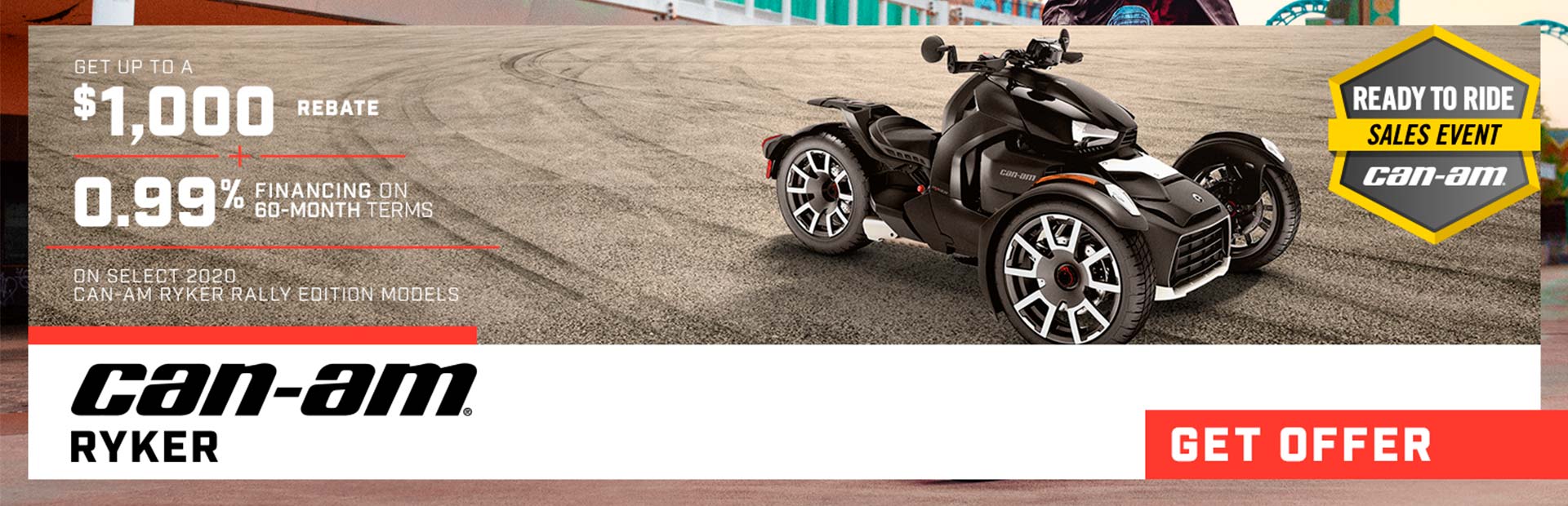 Home Columbia Powersports Center