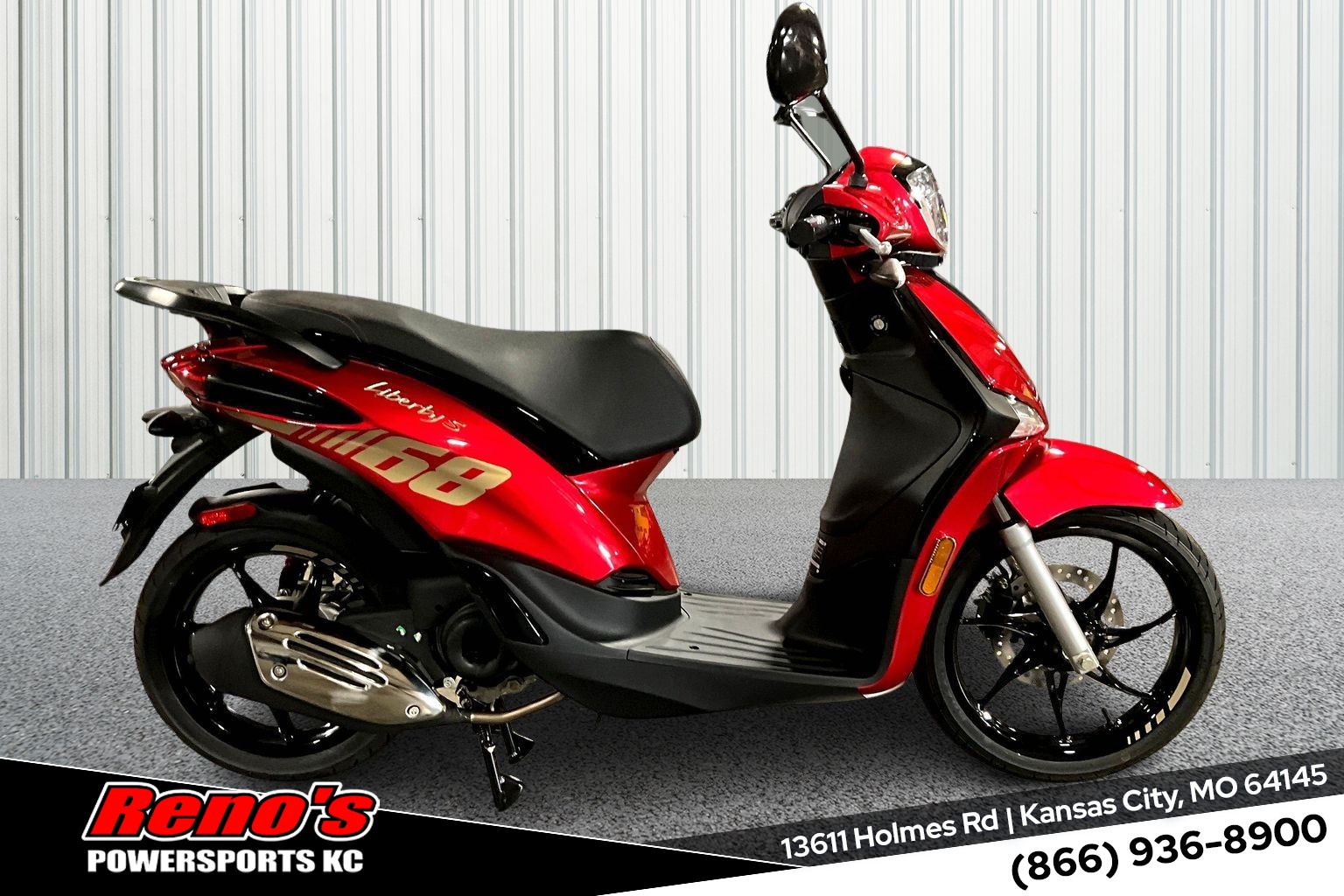 2024 Piaggio Liberty 50 S