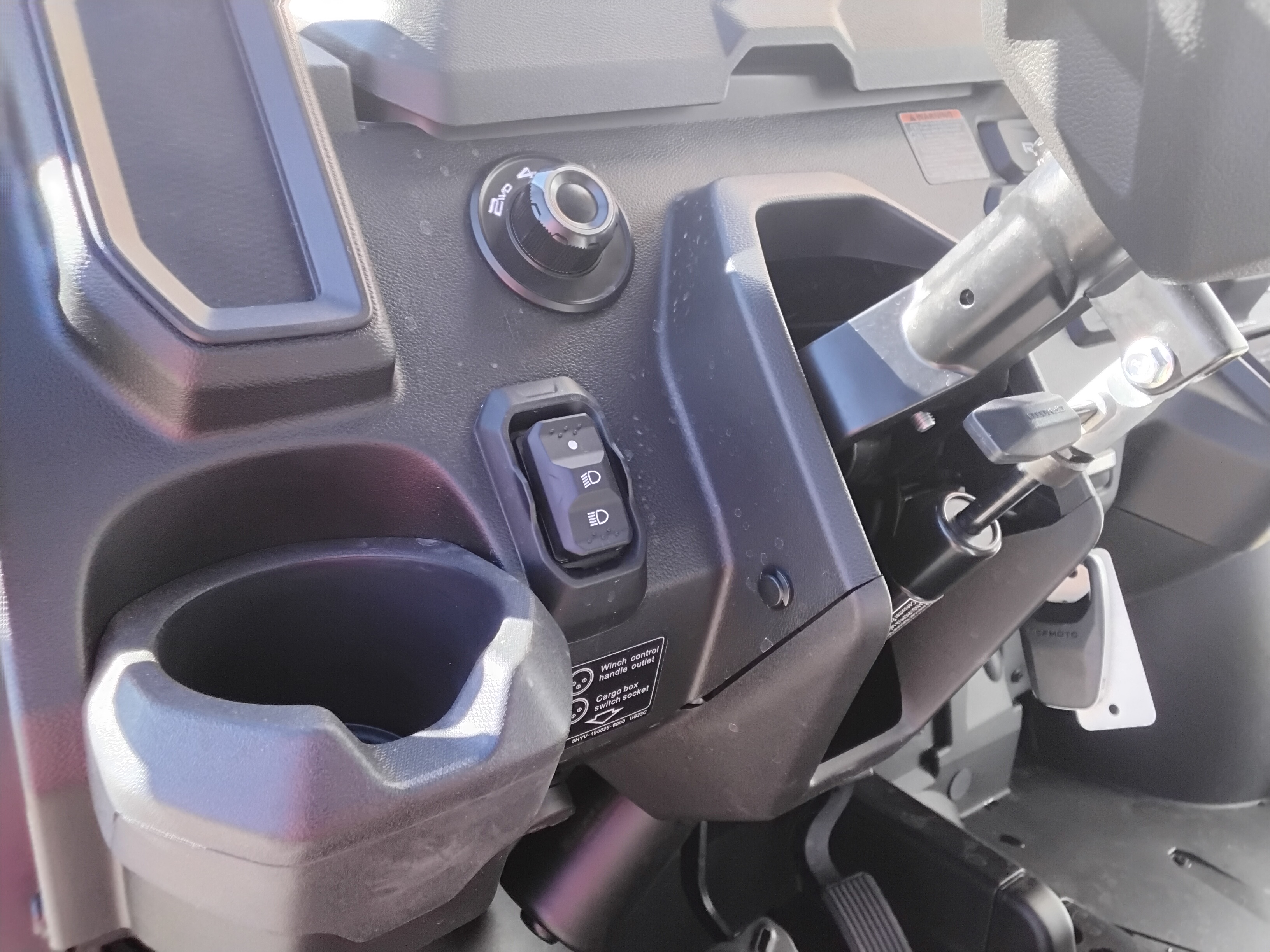 2025 CFMOTO U10 PRO CF1000UZ-8 U10 Pro - Photo 4