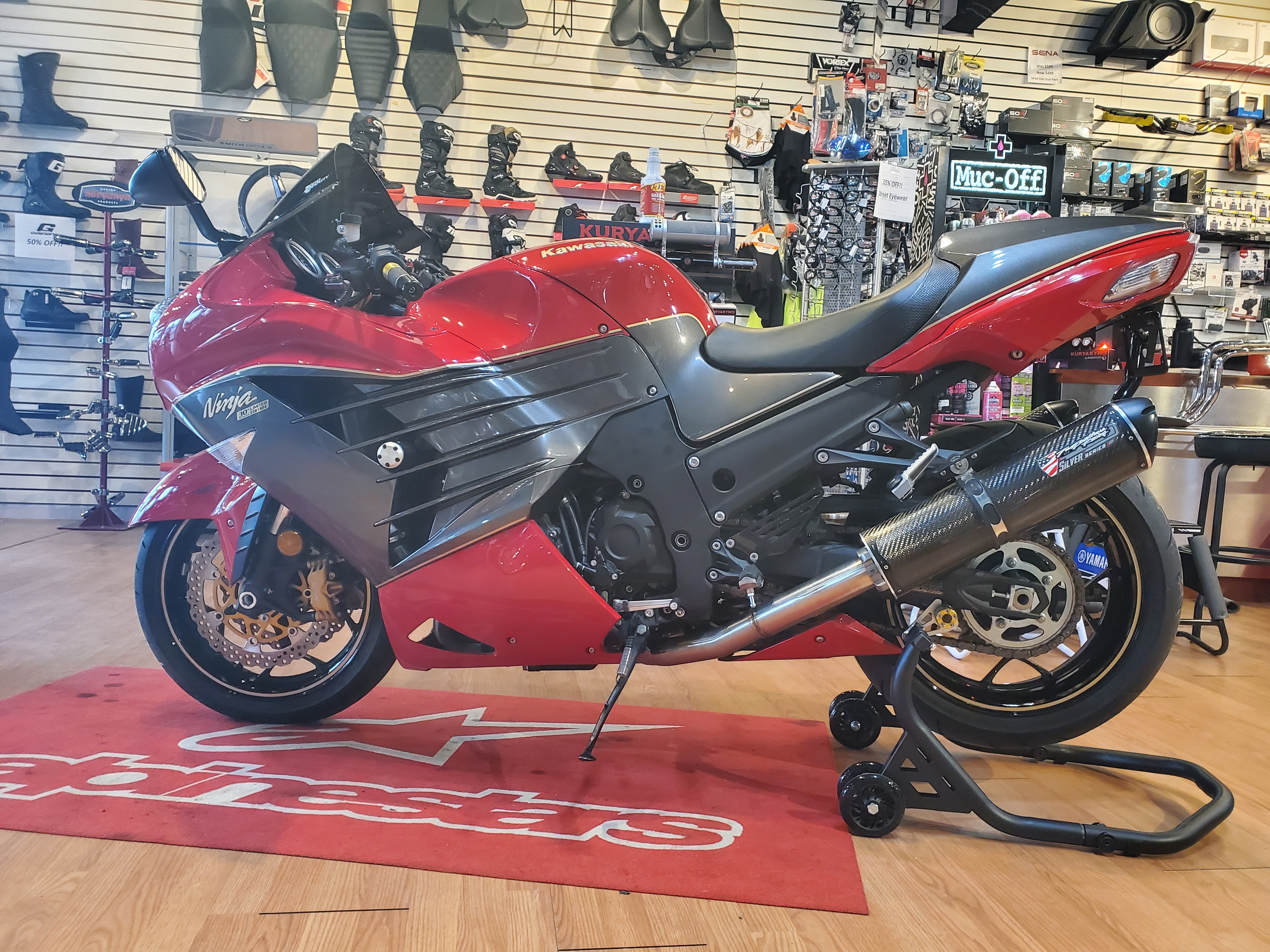 完売‼️ UNION Issue 07 Spring & Summer 2015 Union magazine issue 07 Spring & Summer 2015 maison martin