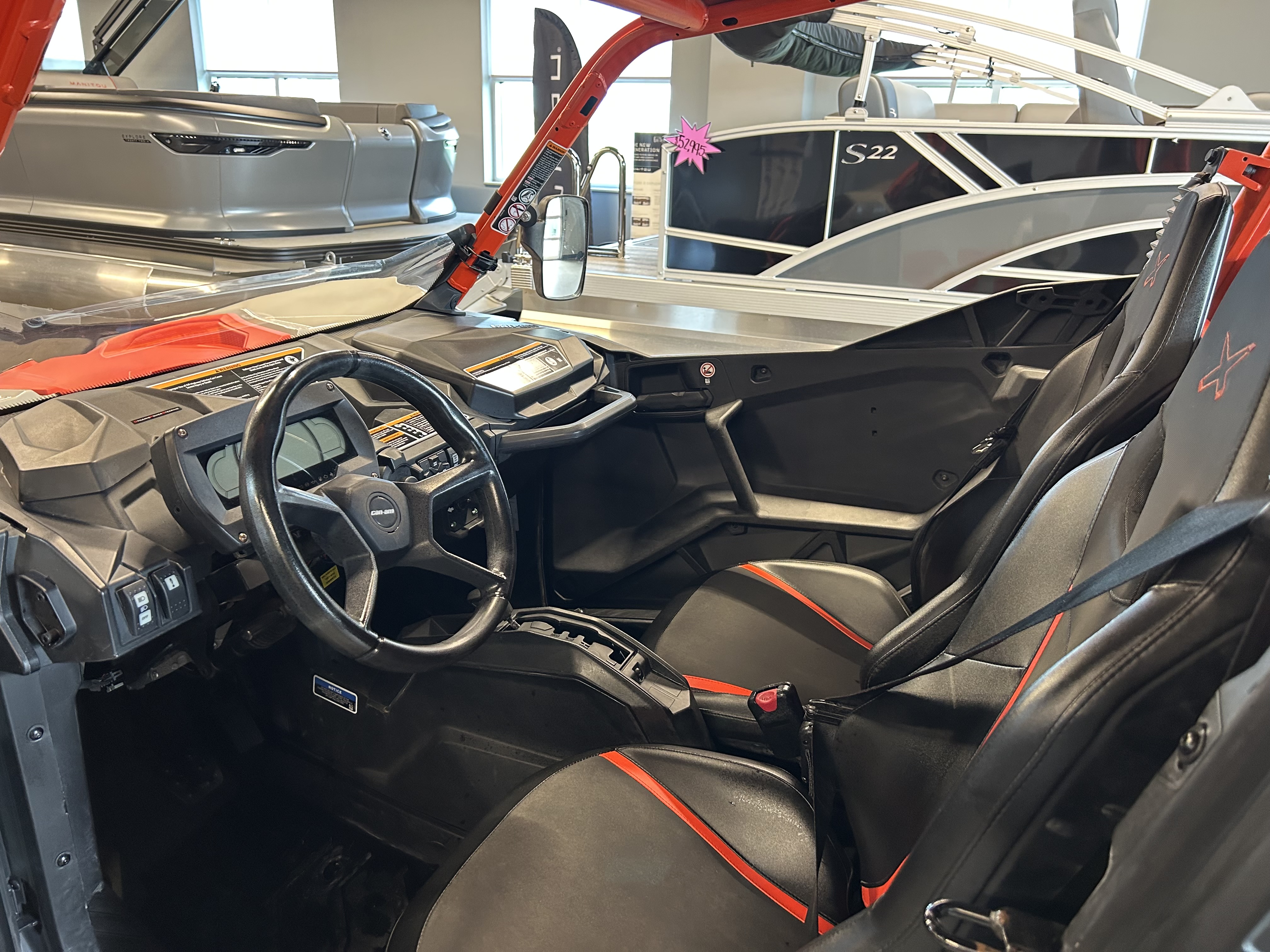 powersport image