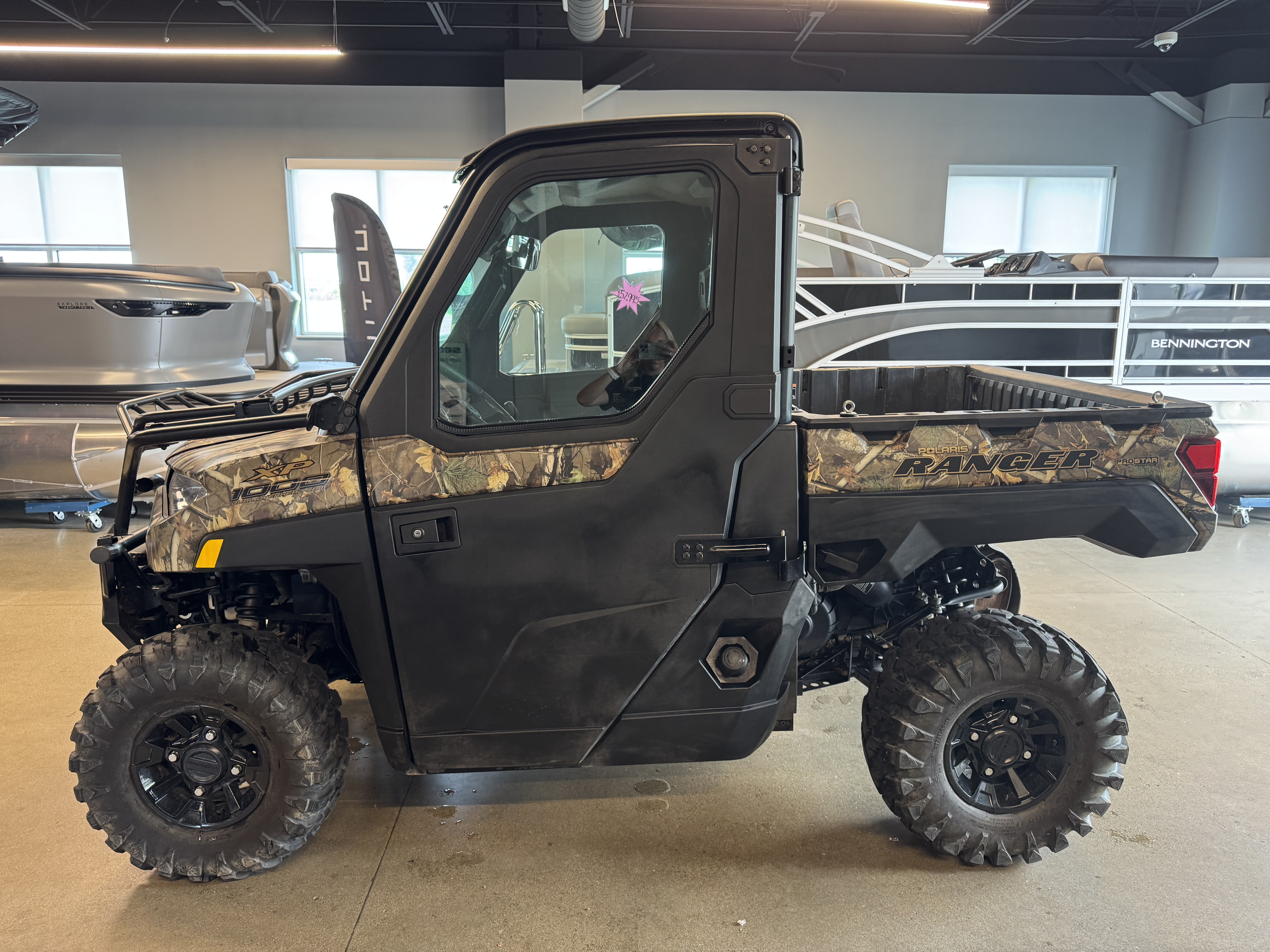 powersport image