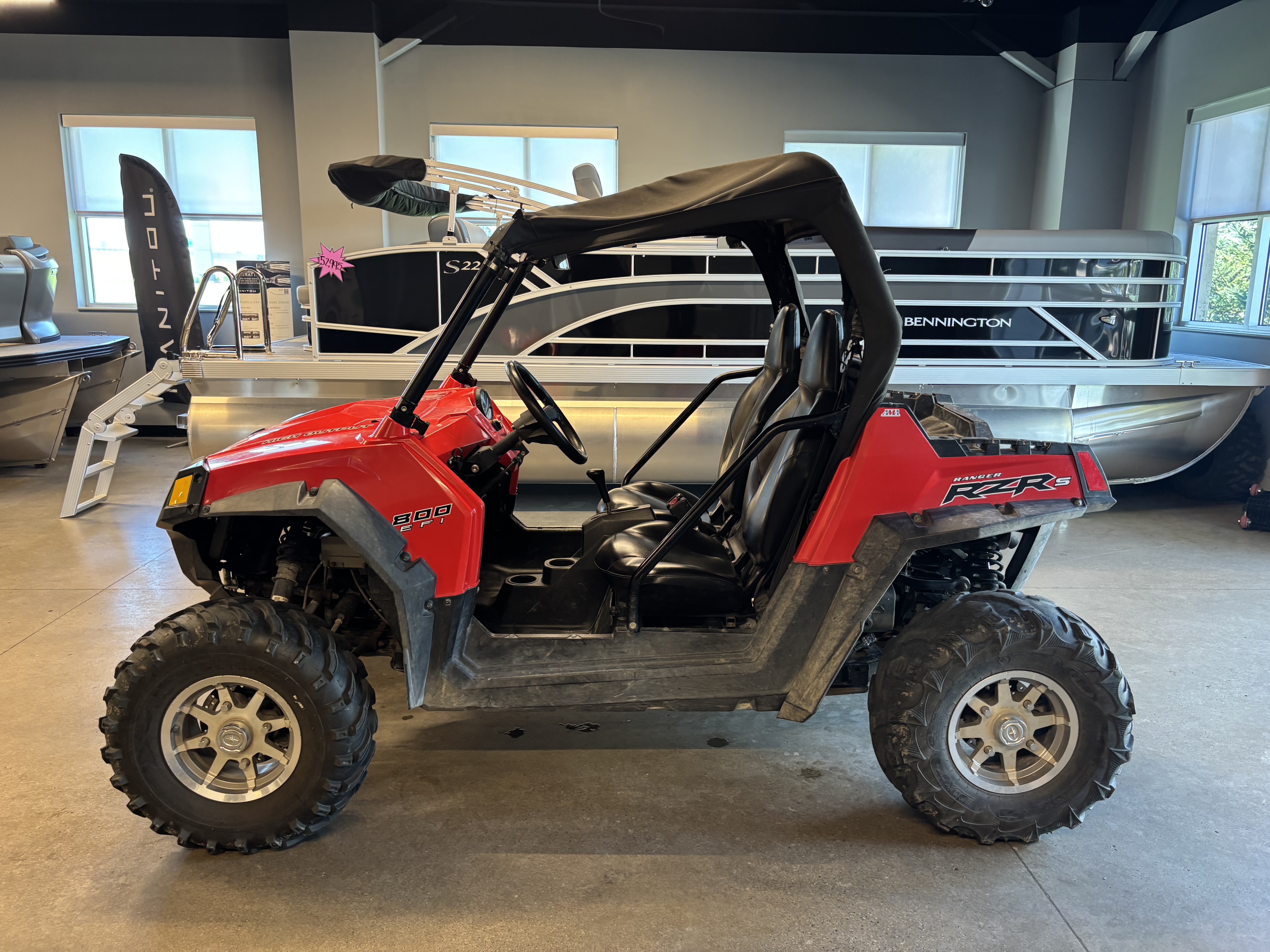 powersport image