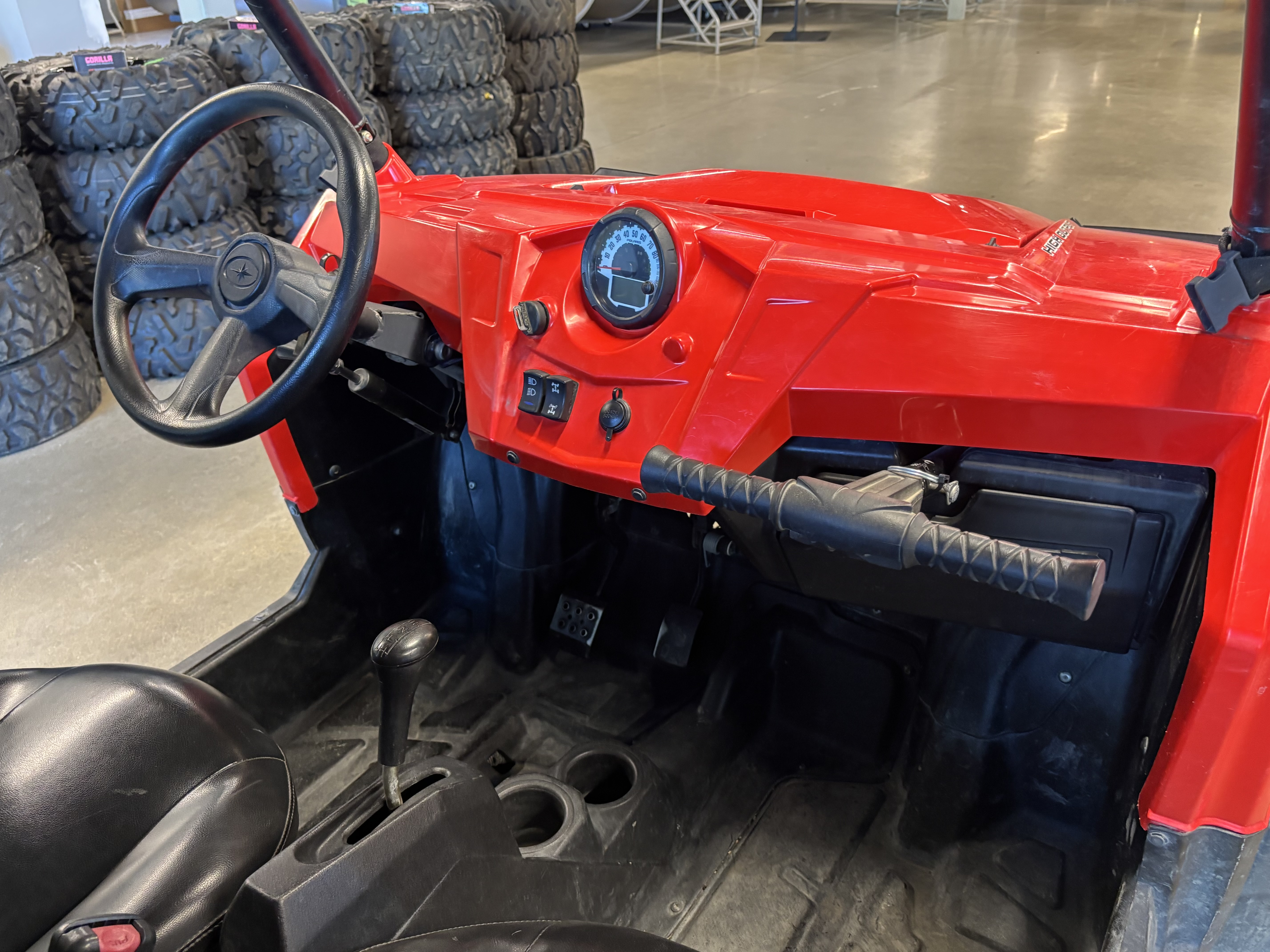 powersport image