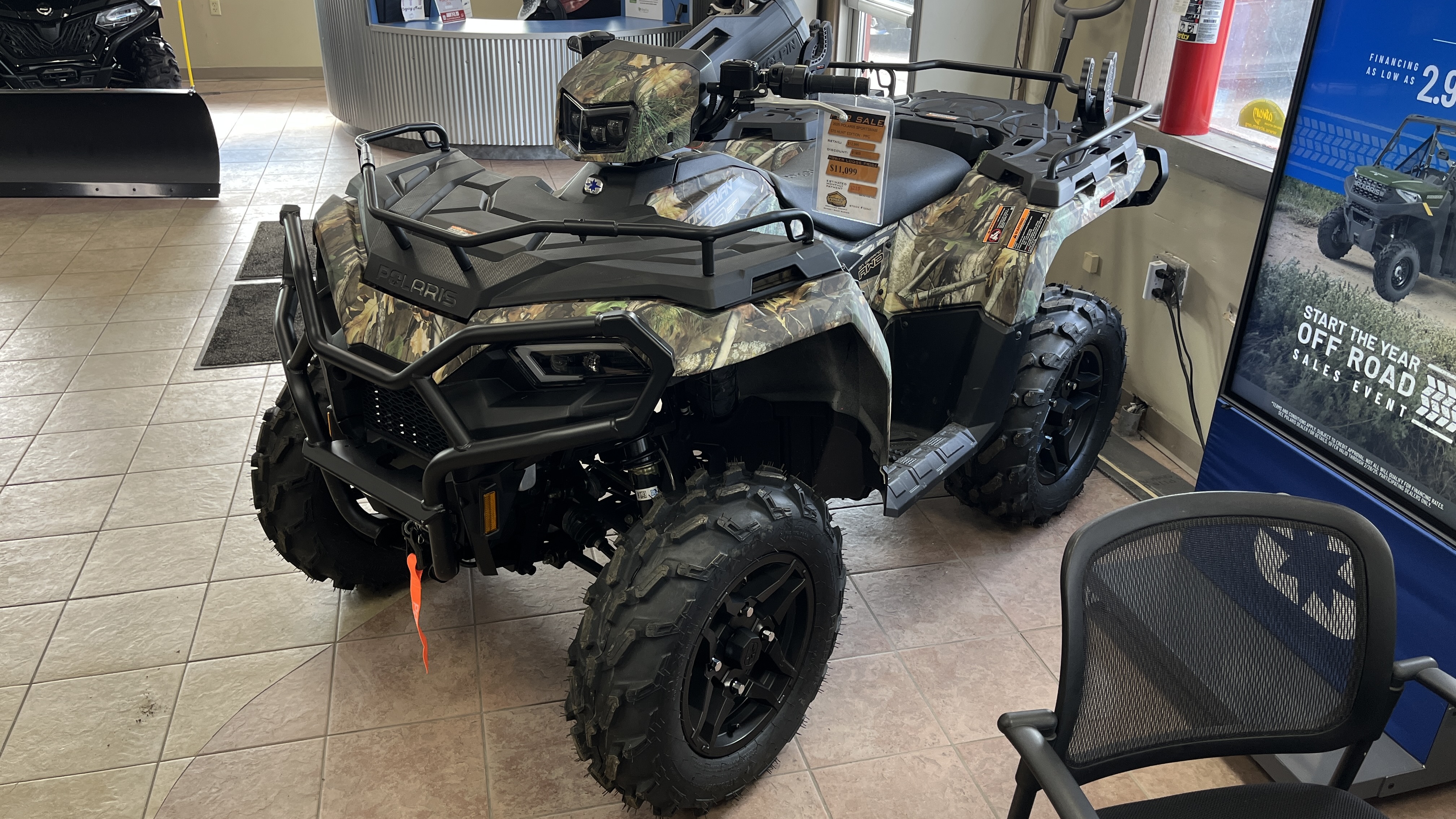 2025 Polaris SPORTSMAN 570 HUNT EDITION - Photo 5