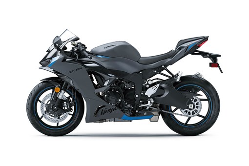 2025 Kawasaki Ninja ZX-6R for Sale | Doug Reynolds Suzuki of