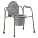 commodes_portable