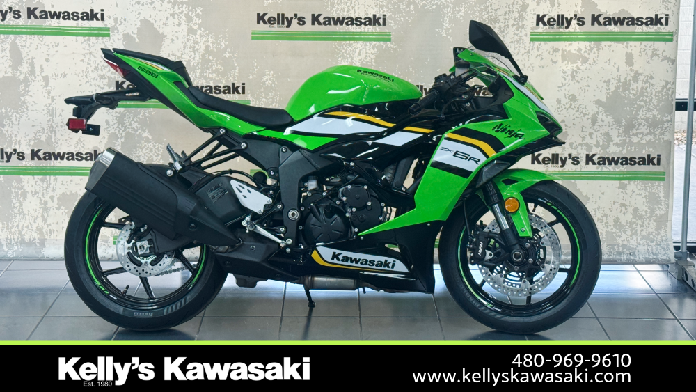 タニイサ 2025 Kawasaki Ninja® ZX™-6R | Toms River Marine and Motorsports