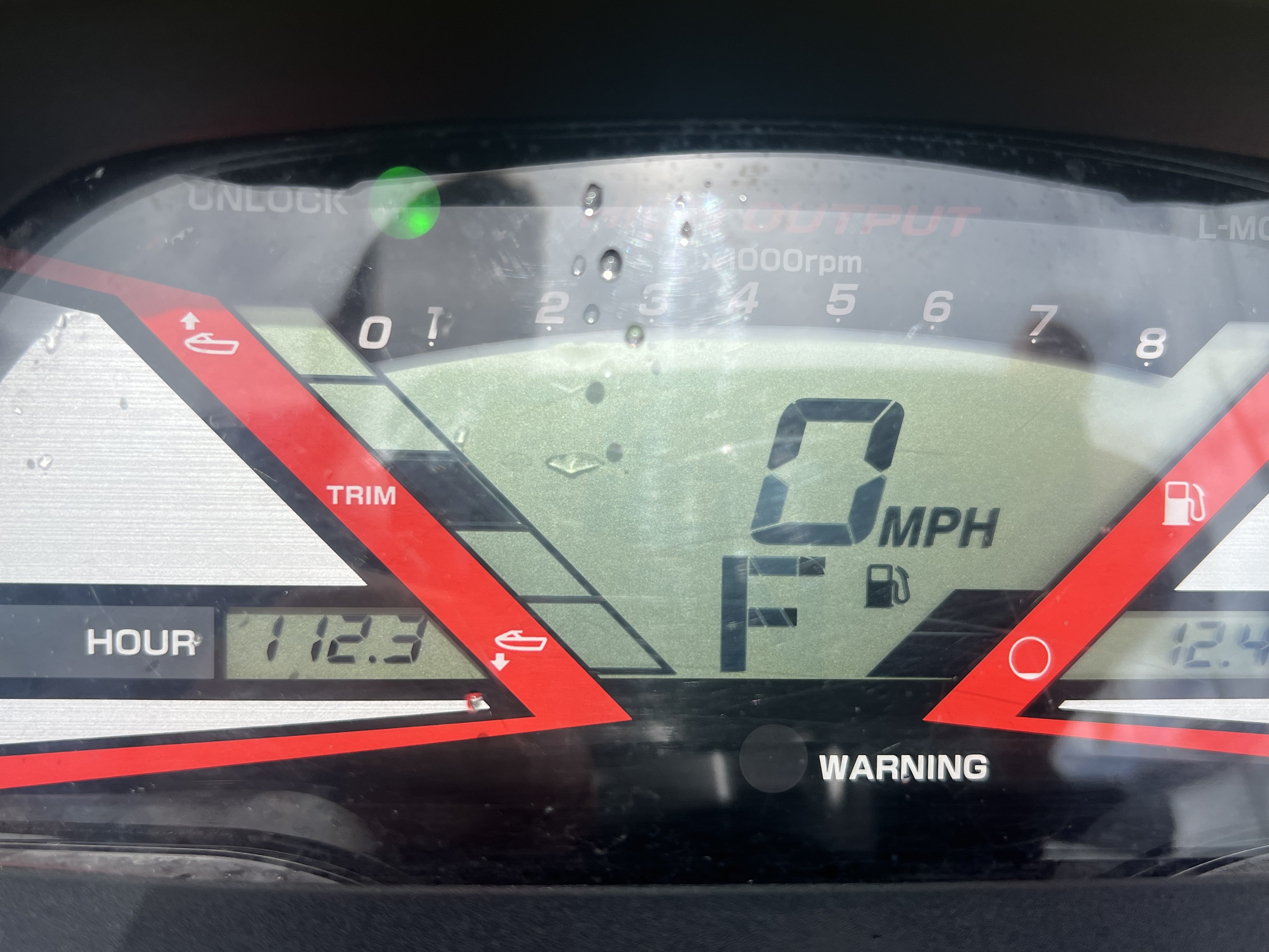 2016 Yamaha VXR - Photo 7
