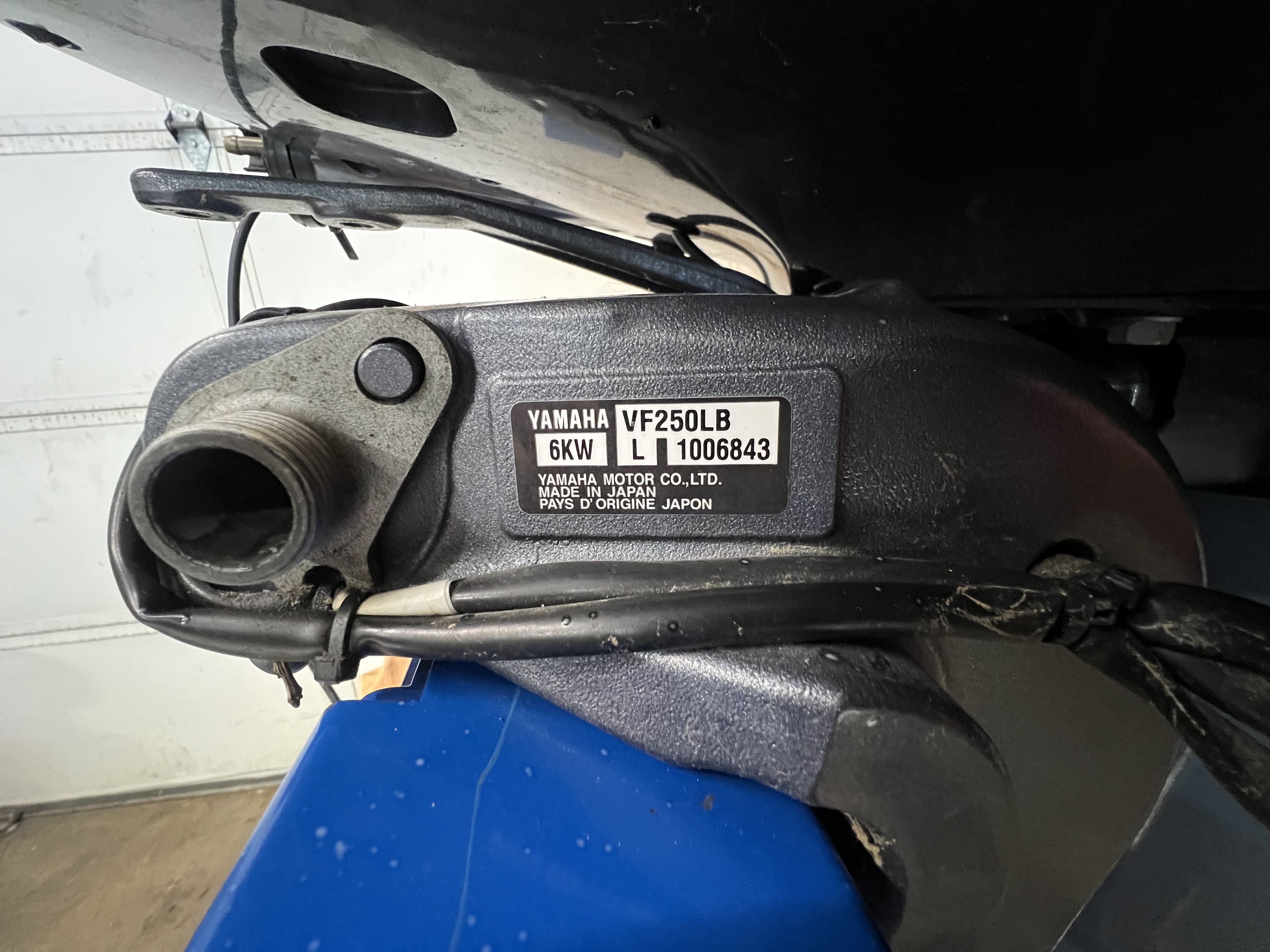 2023 Yamaha V Max SHO V6 4.2L VF250LB - Photo 5