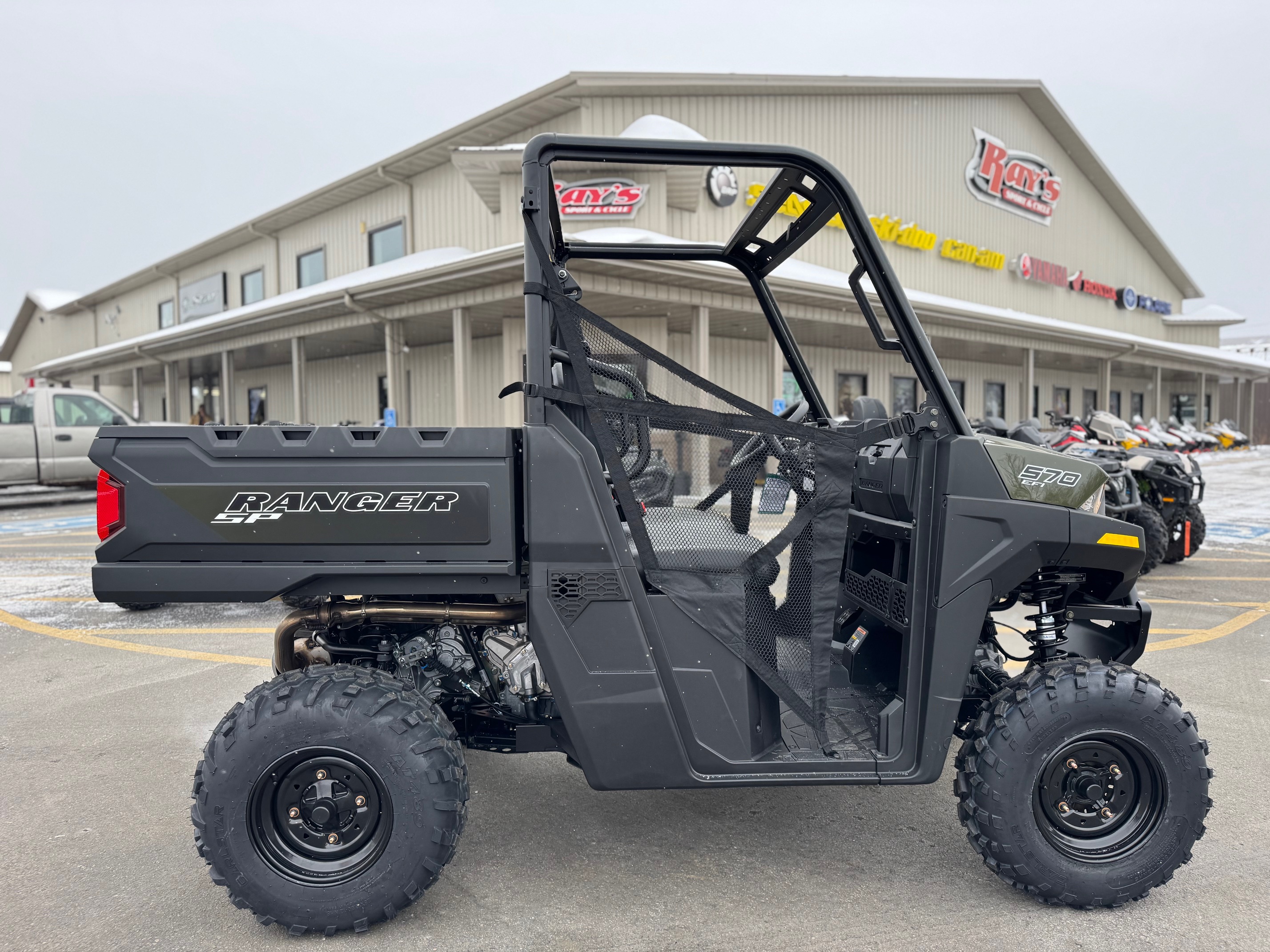 2026 Polaris RGR SP 570 - Photo 7