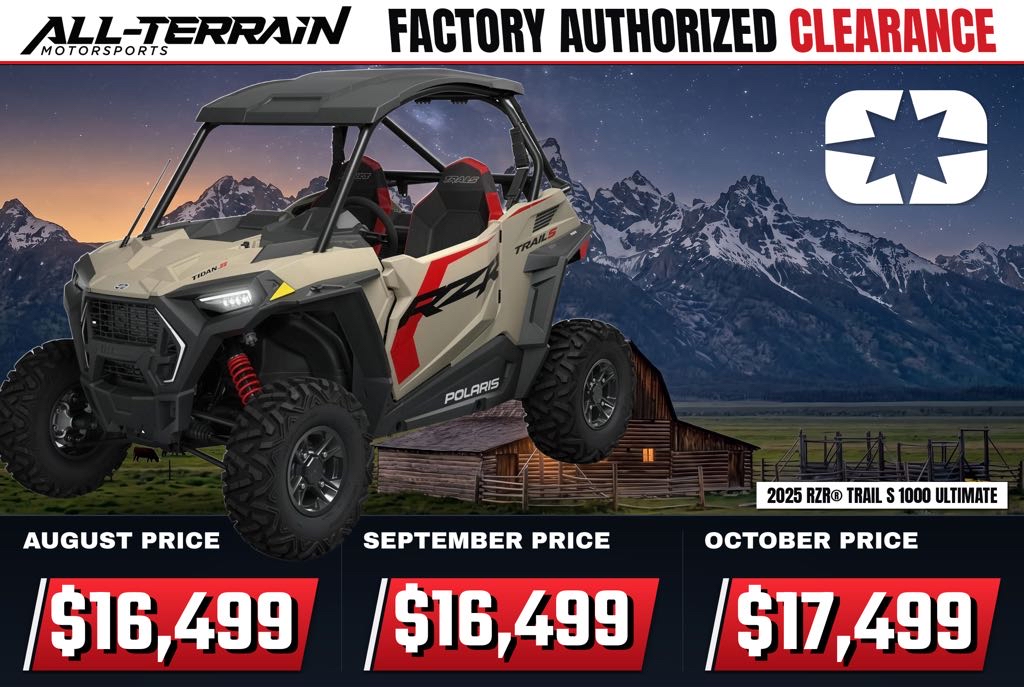 New 2026 Polaris RZR Trail Ultimate - Sand Dune
