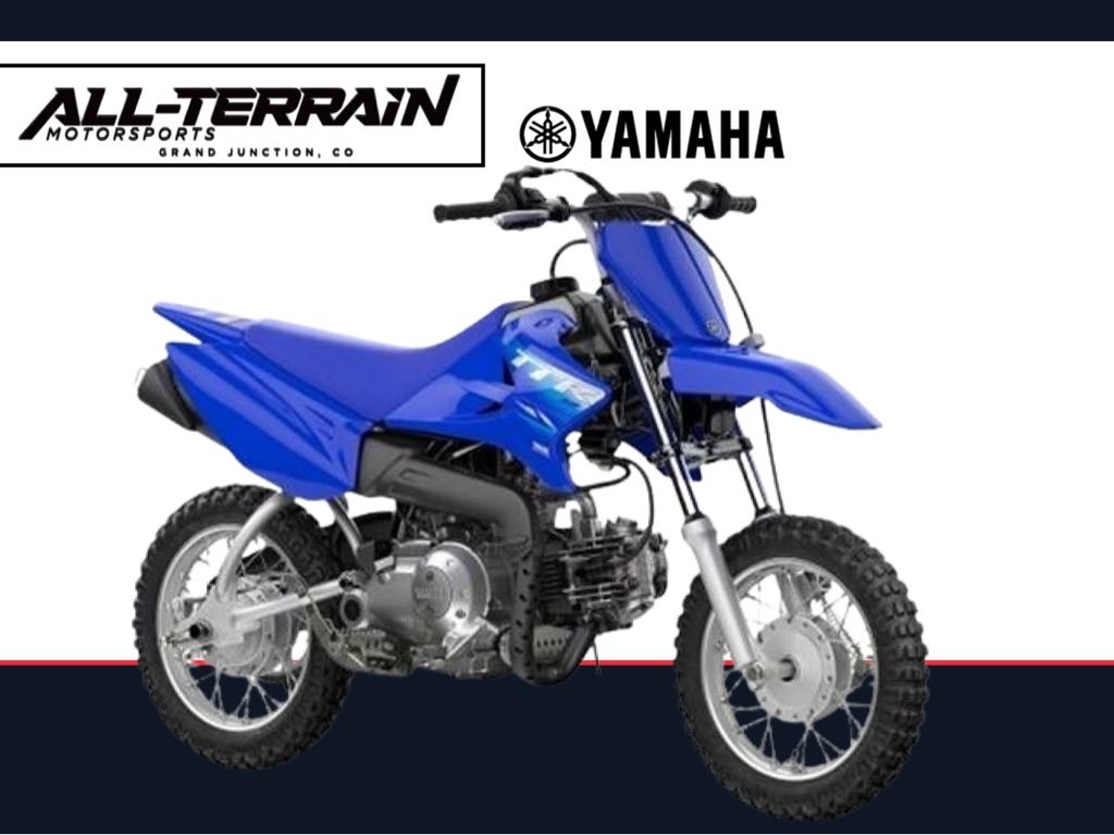New 2027 Yamaha TT-R50E