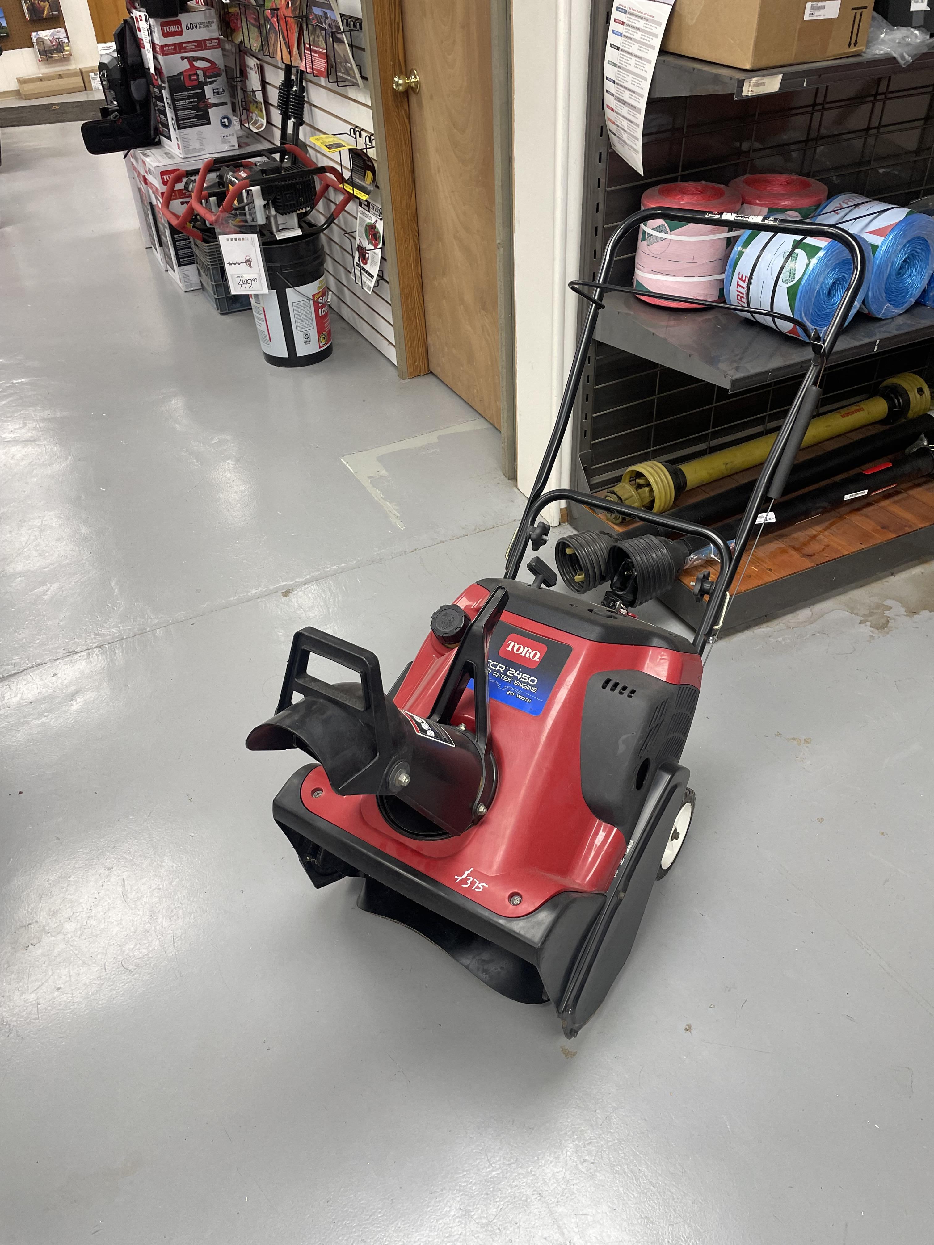 Used Inventory Roudebush Equipment, Inc. Westfield, IN (317