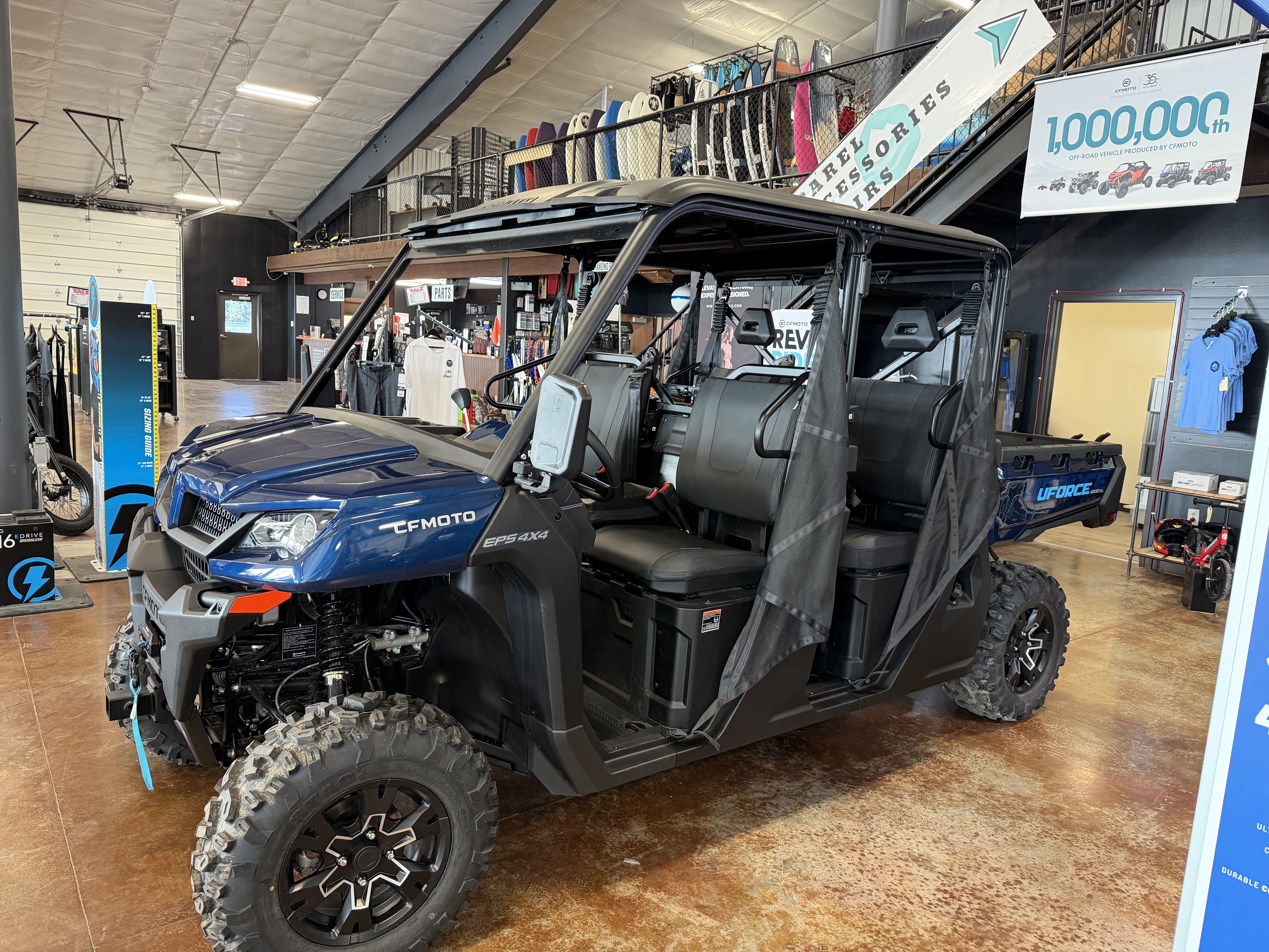 powersport image