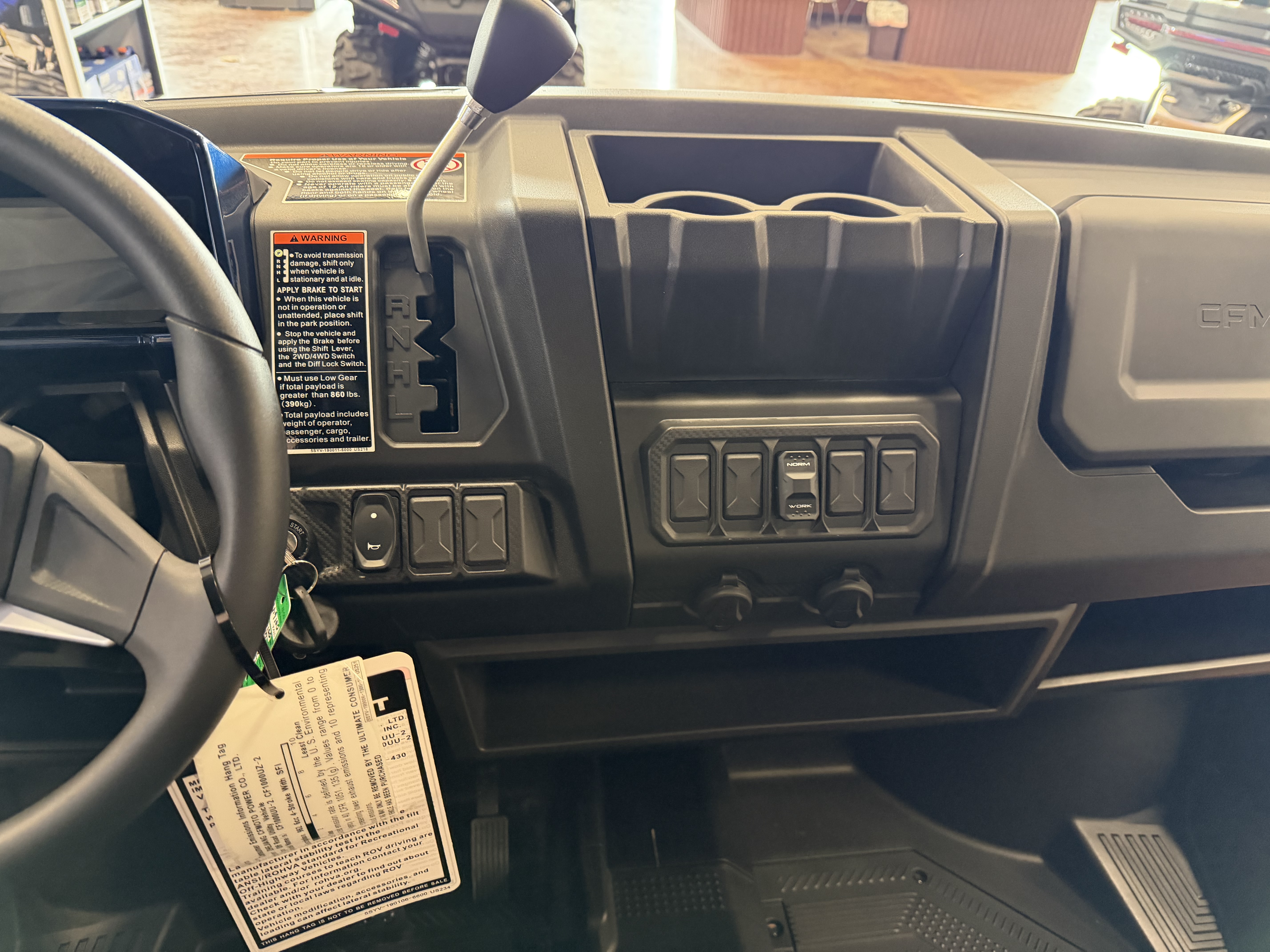 powersport image