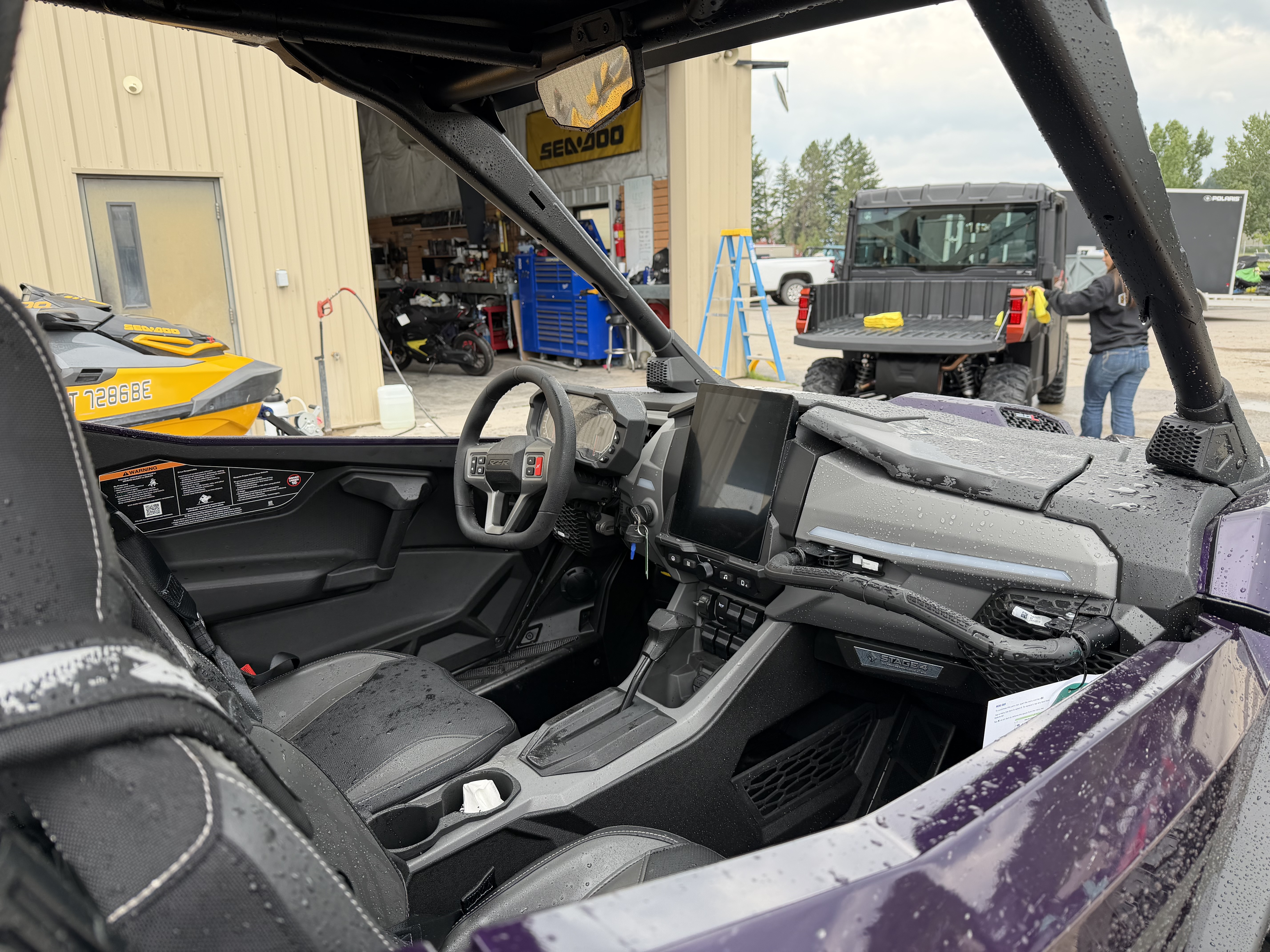 powersport image