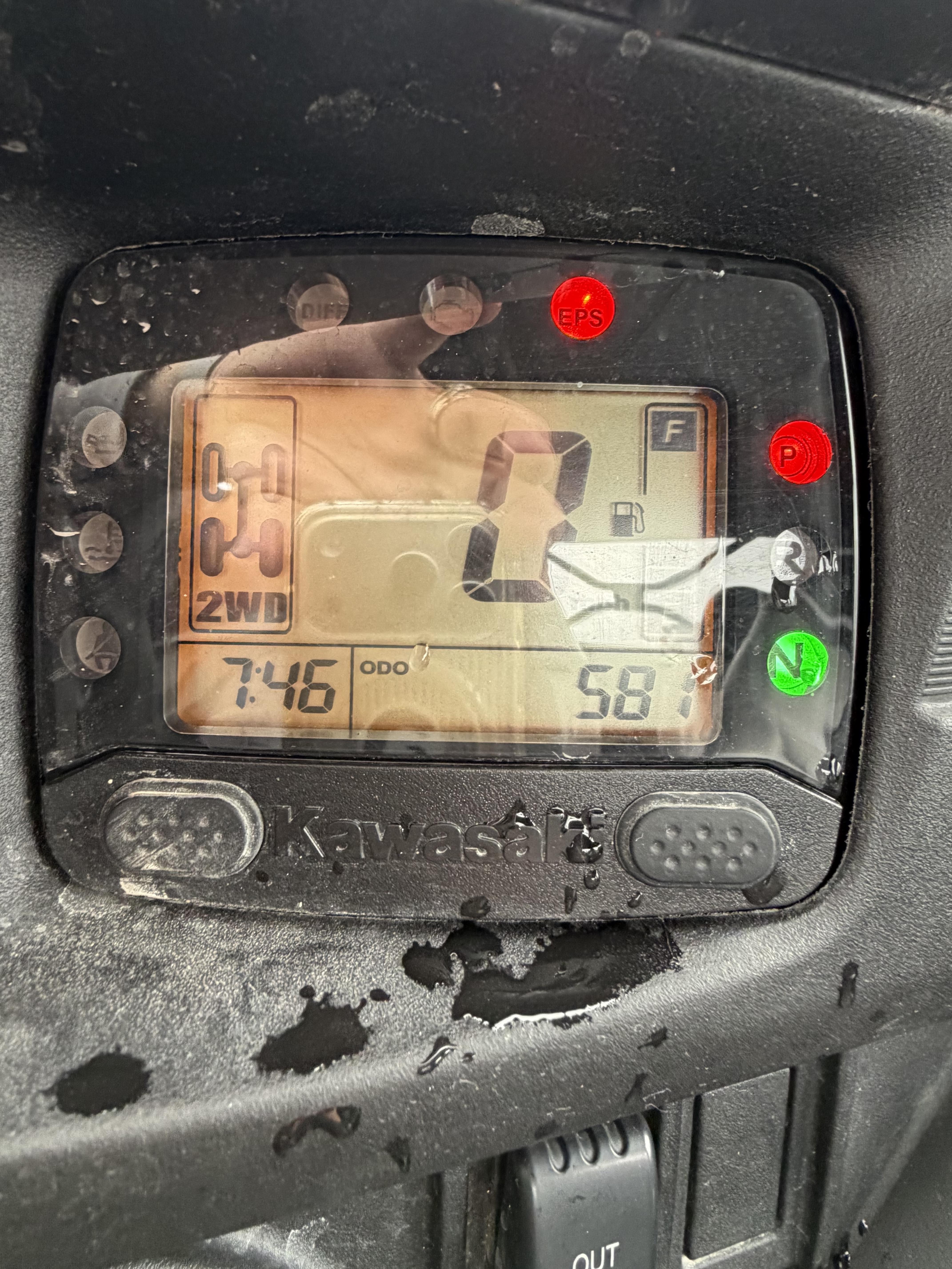 powersport image