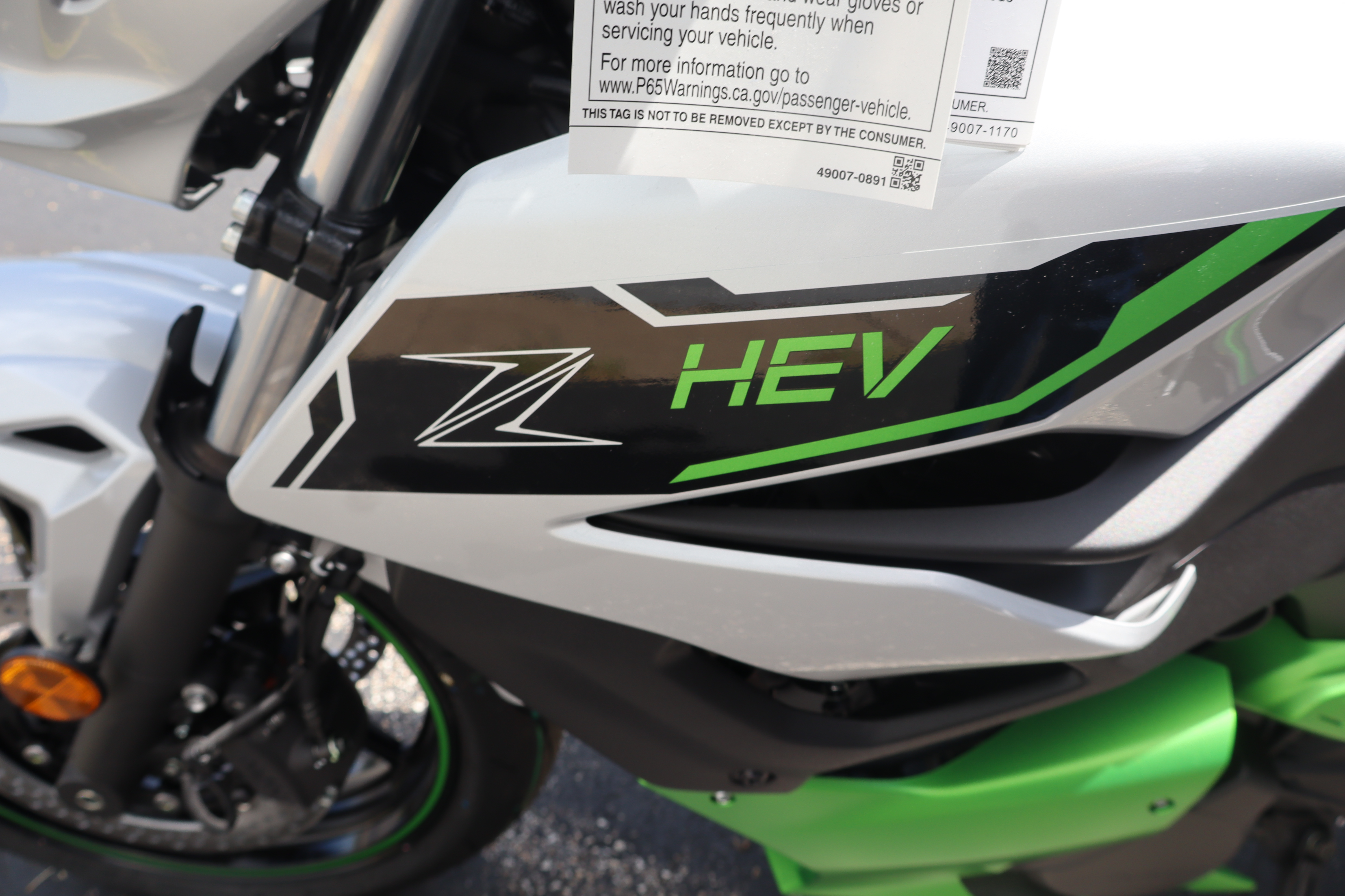 2024 Kawasaki Z7 HYBRID ABS - Photo 14
