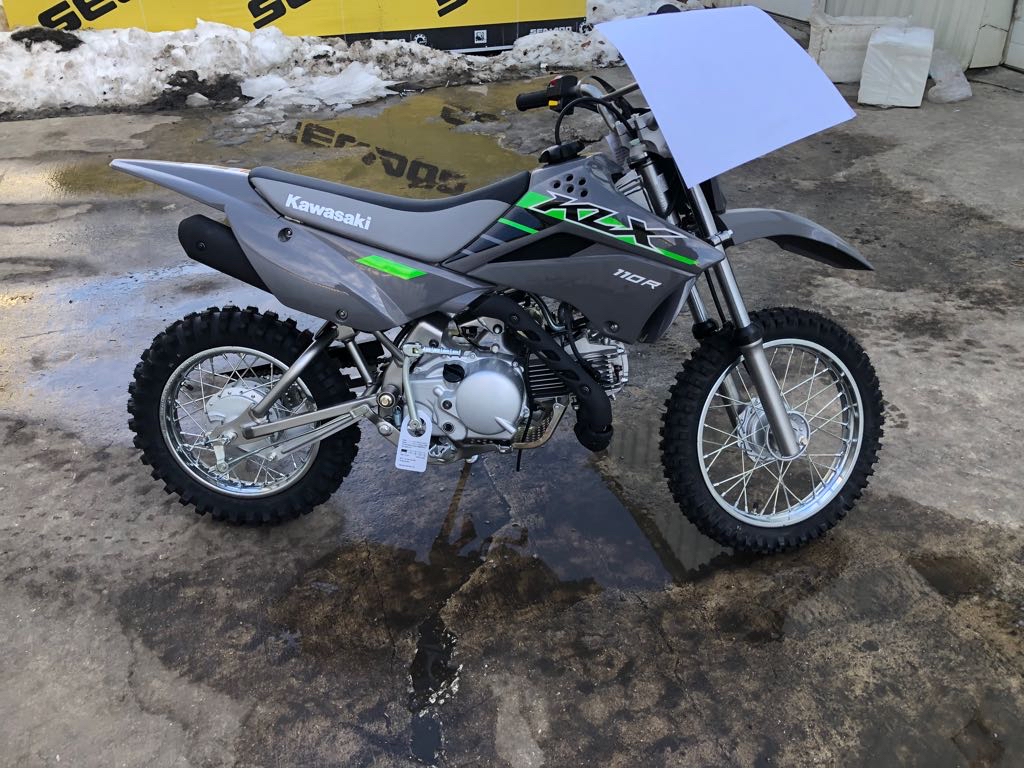 2025 Kawasaki KLX 110R