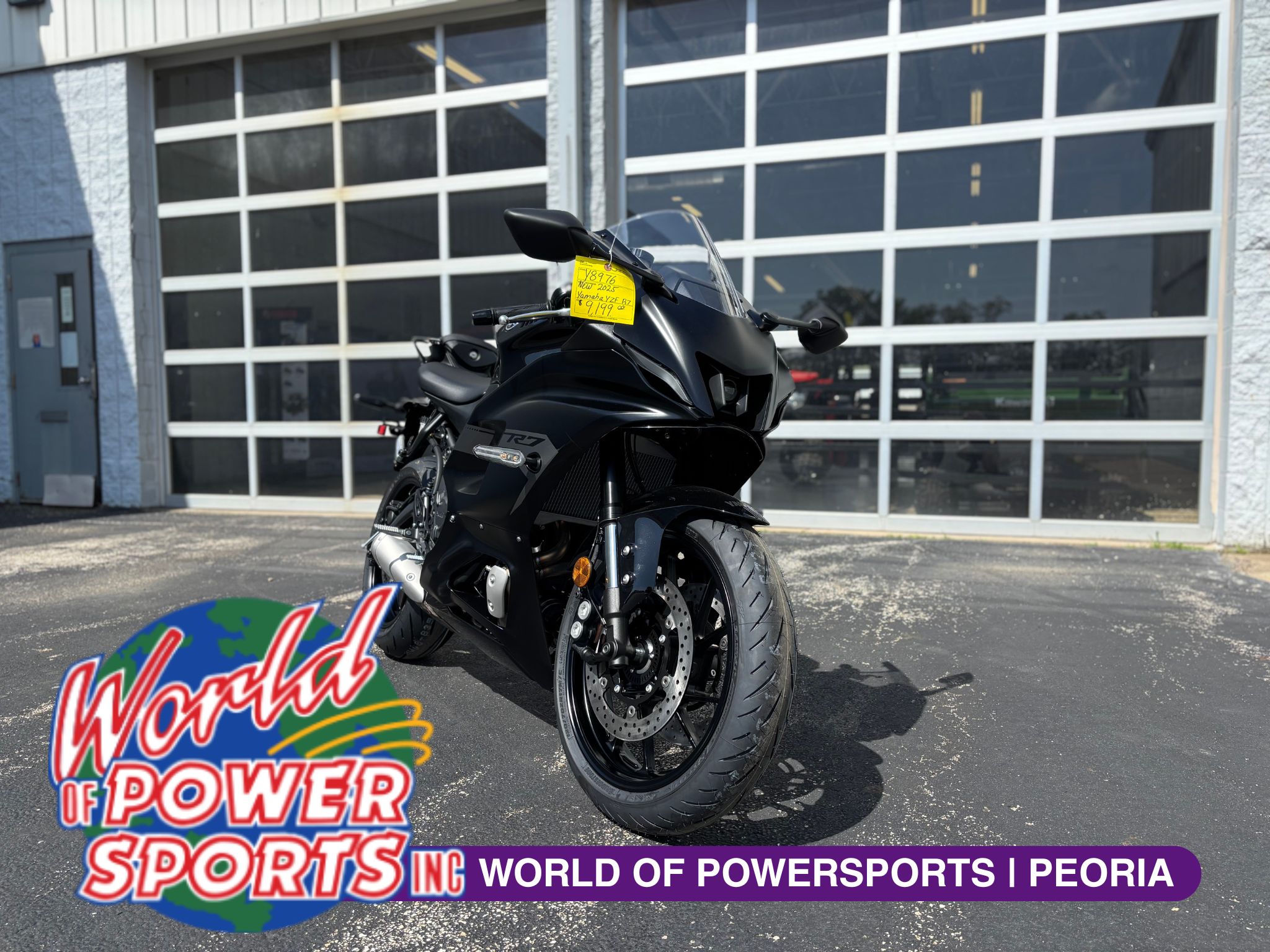 2025 Yamaha YZF R7