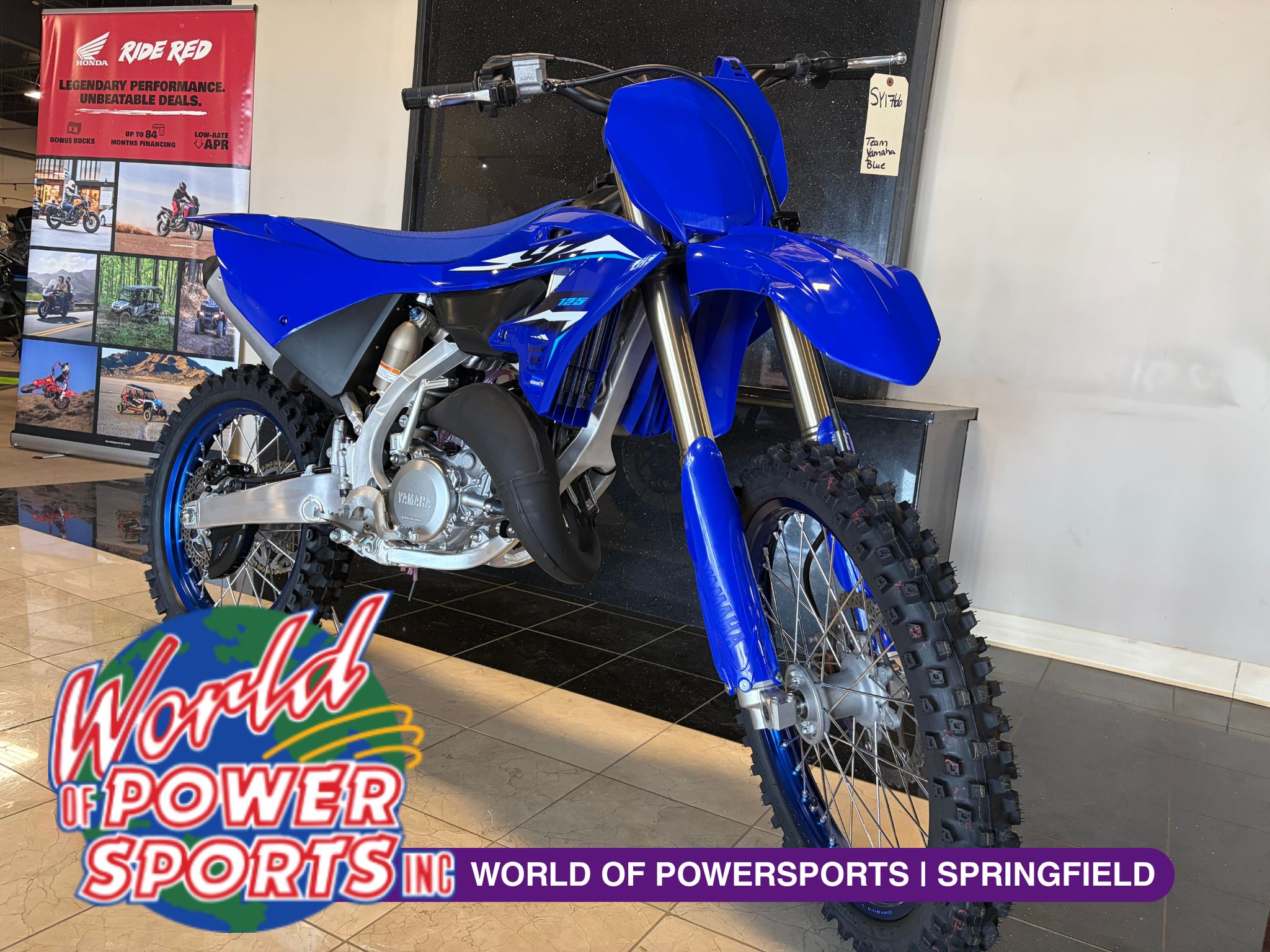 Inventory World of Powersports Inc.