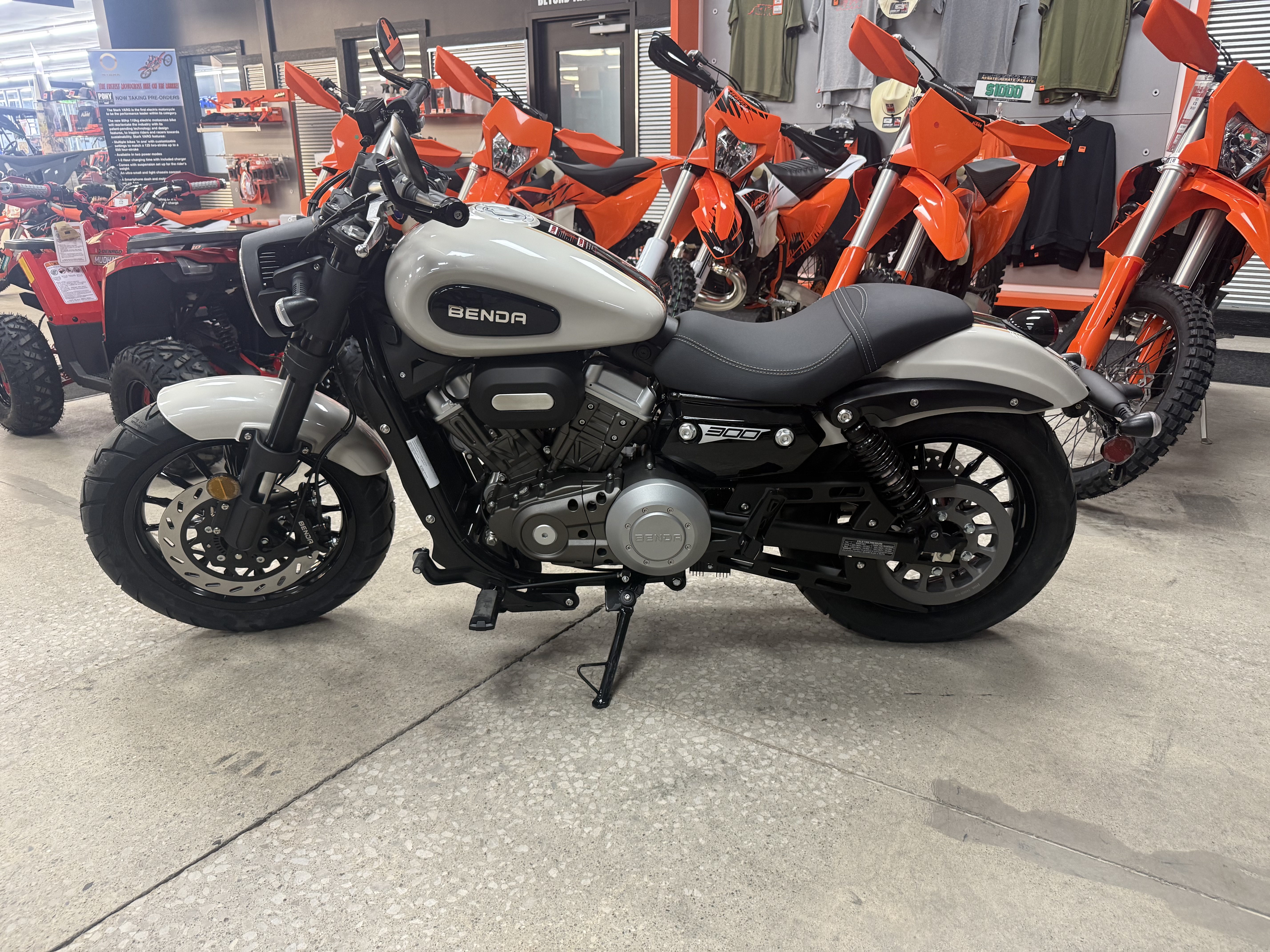 Pony Powersports® Inventory