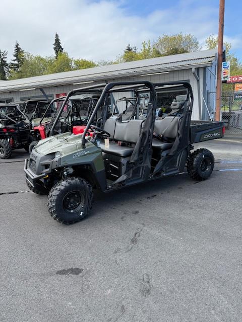 Polaris Ranger Crew 570 Image