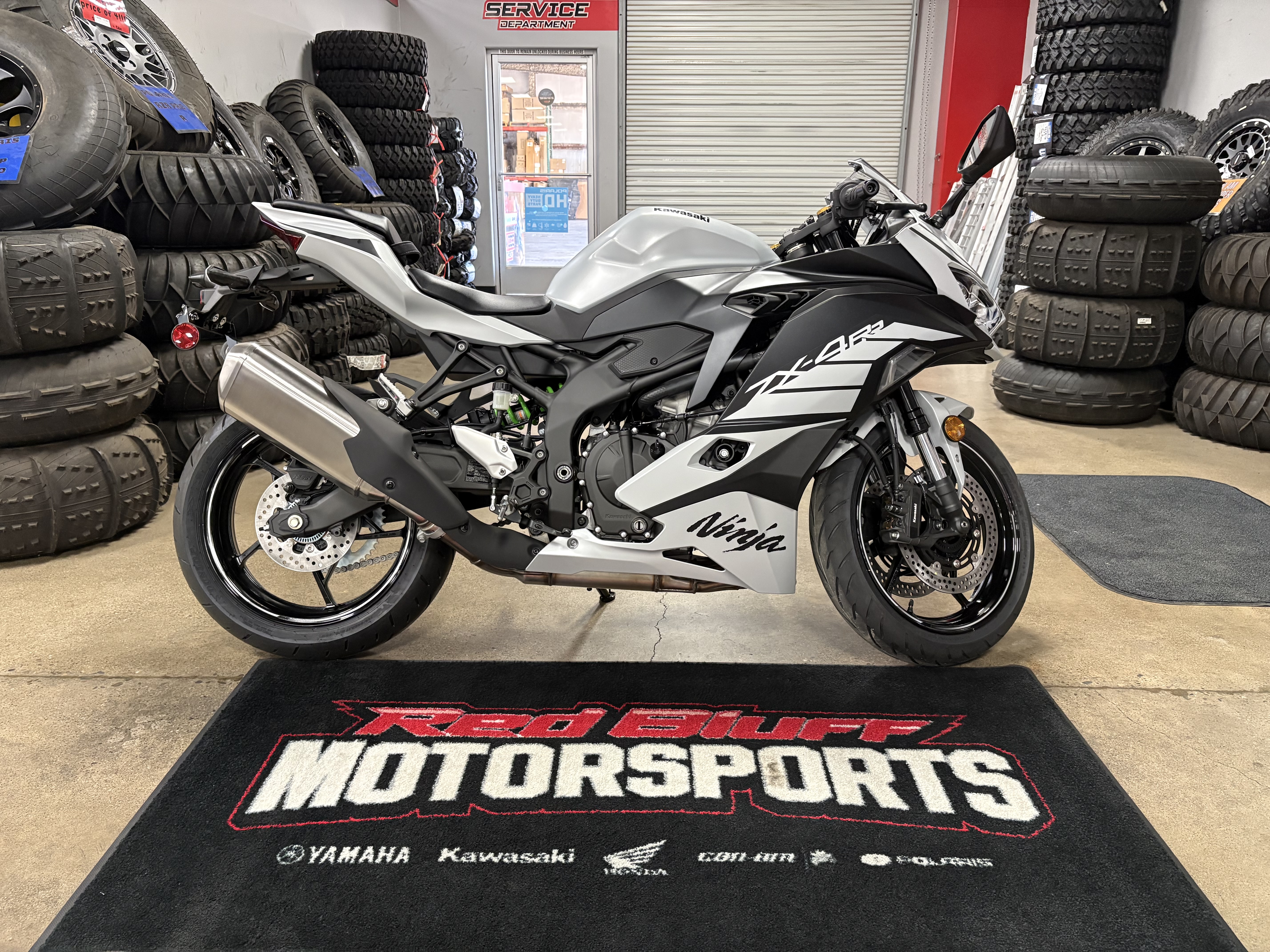 らぐな New 2025 Kawasaki Ninja ZX-4RR ABS, Lockport NY | Specs