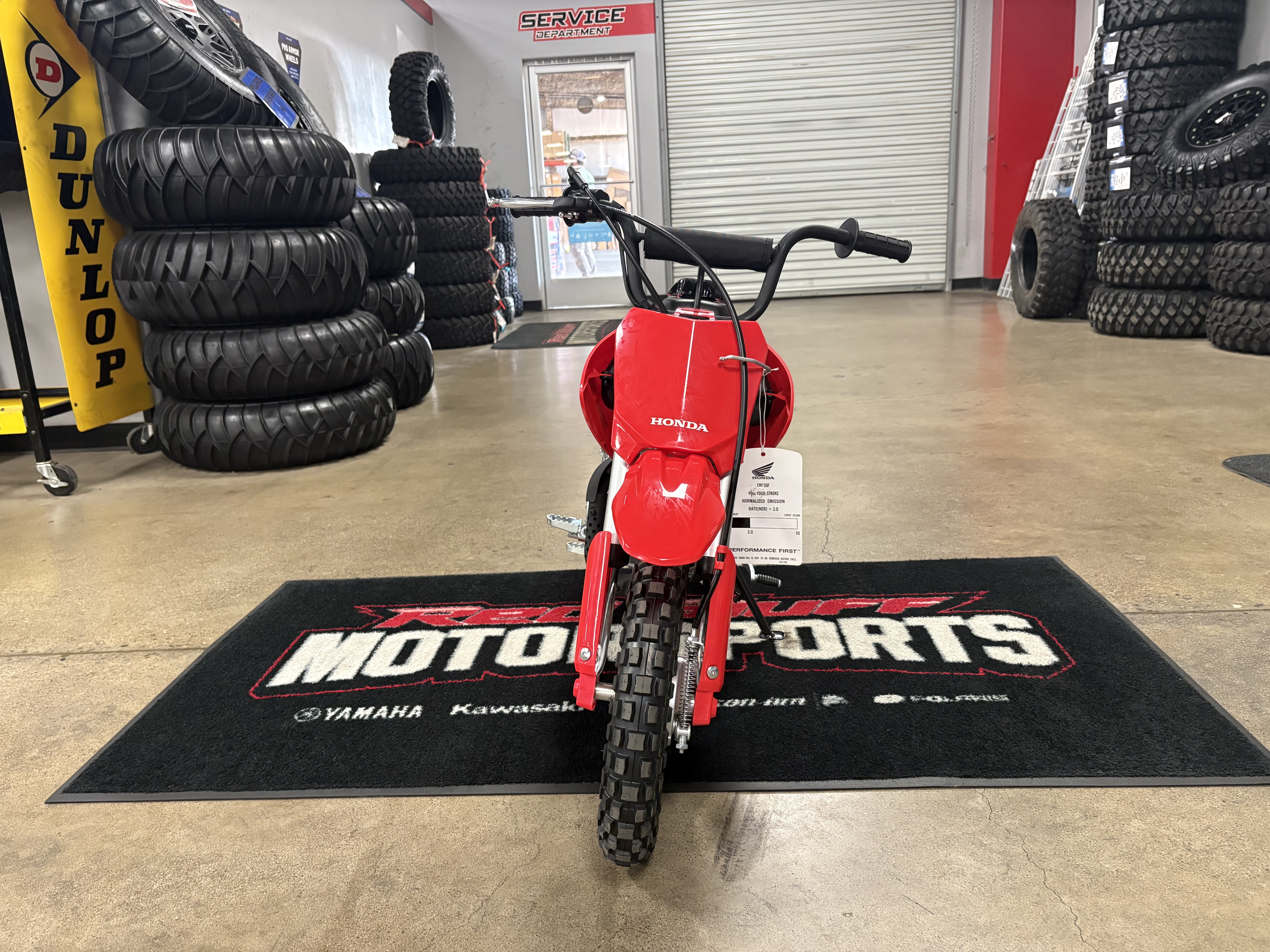 2026 Honda CRF 50F - Photo 2