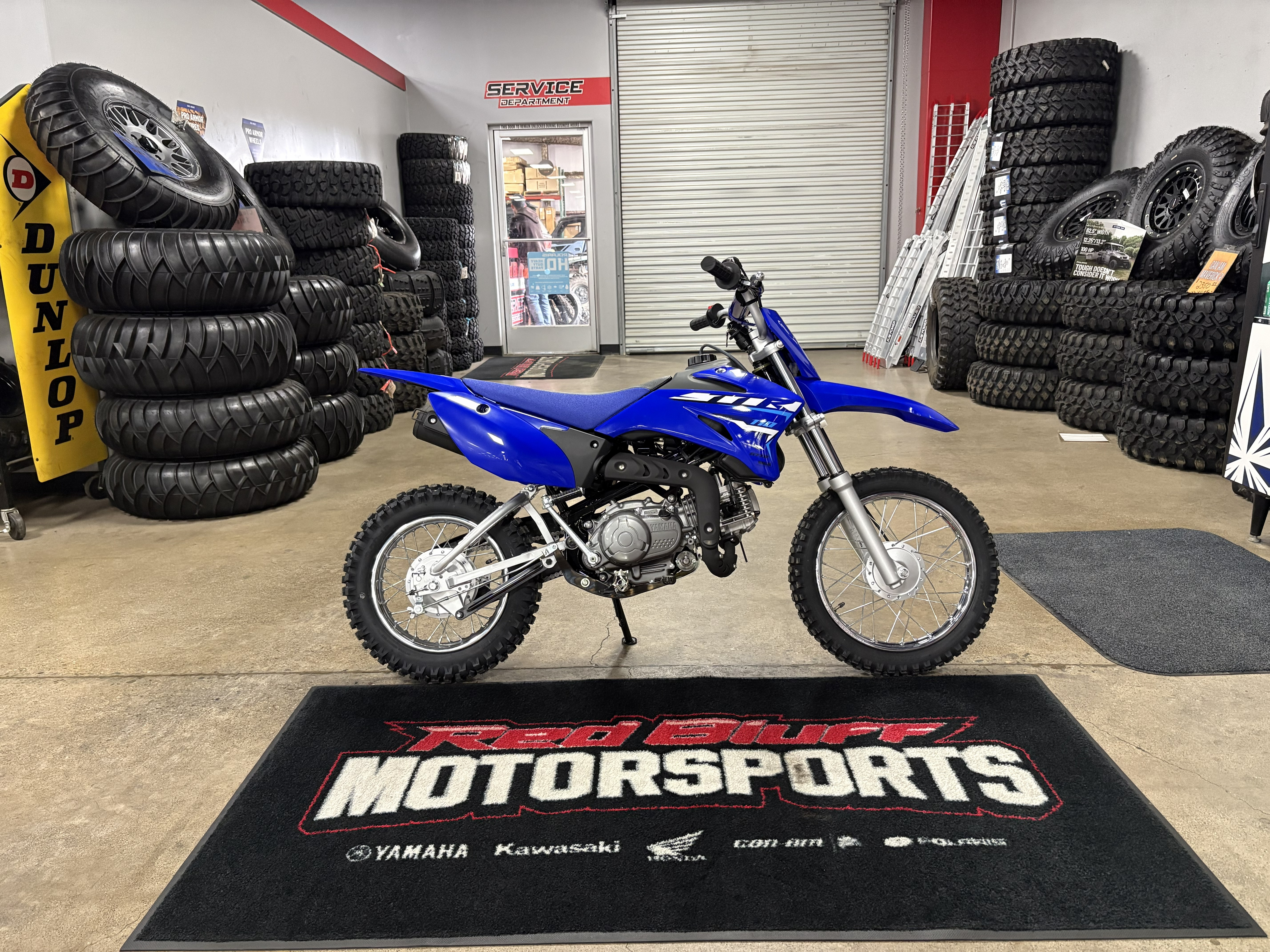 2026 Yamaha TT-R 110E