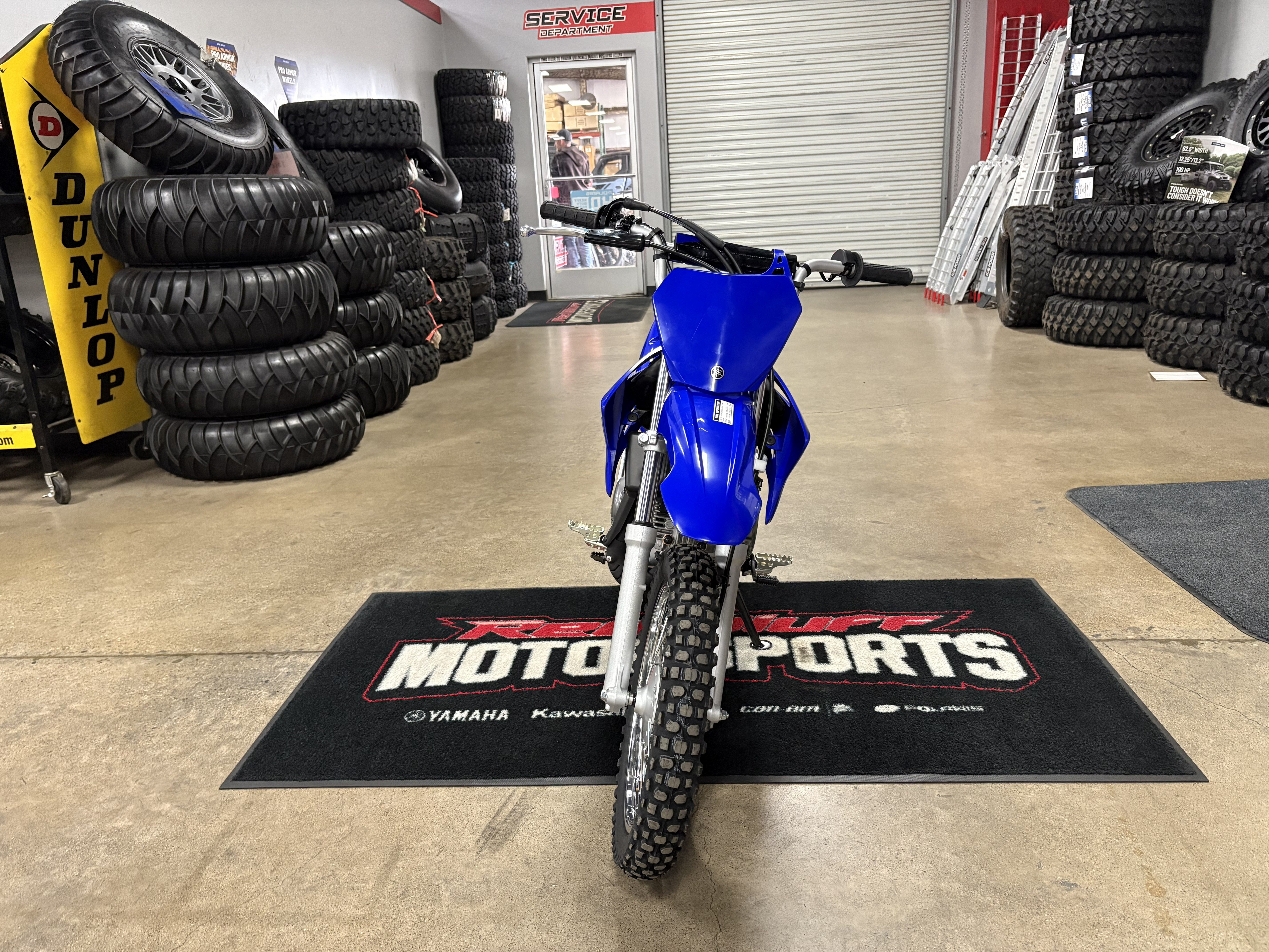 2026 Yamaha TT-R 110E - Photo 2