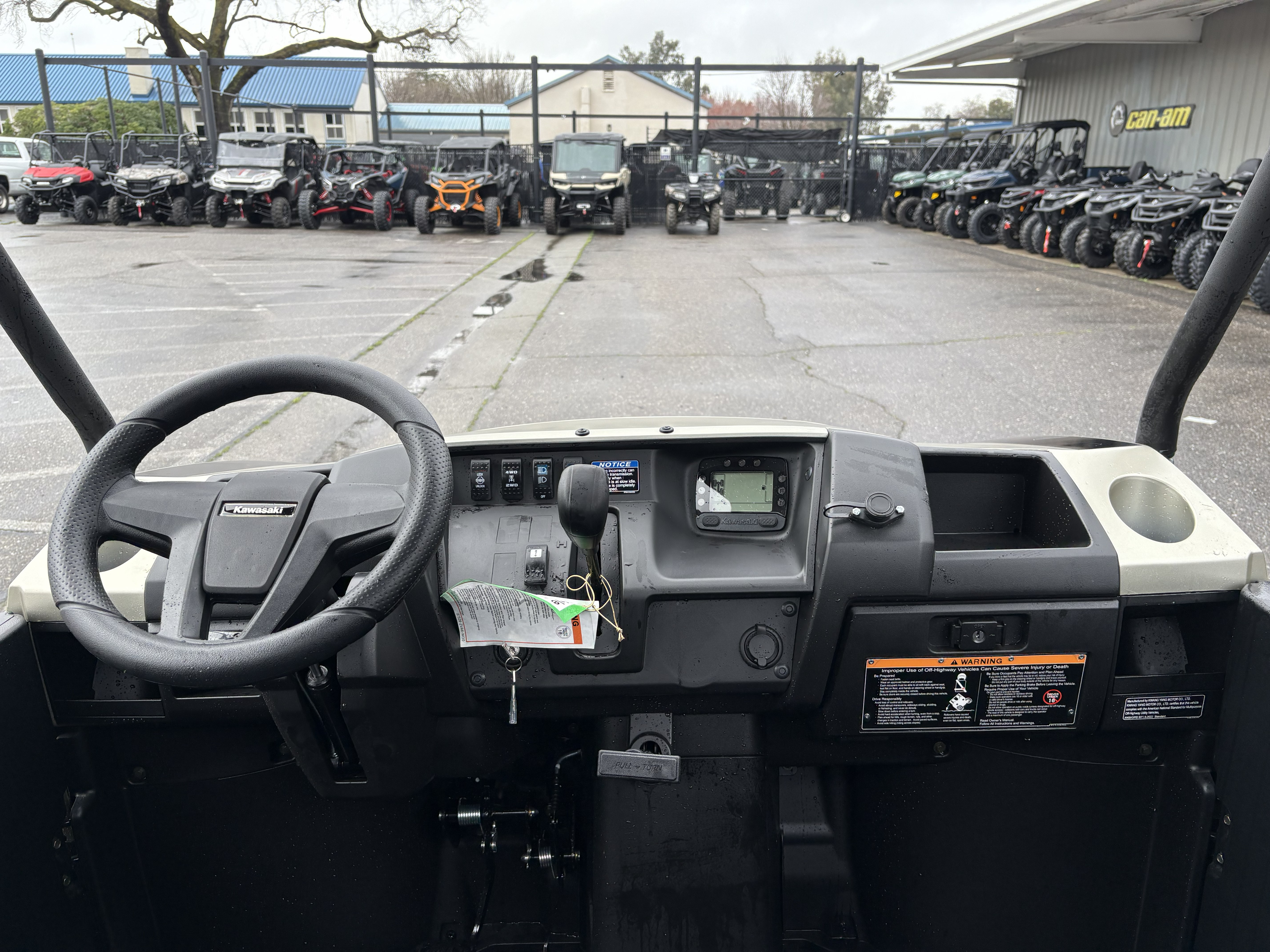 powersport image