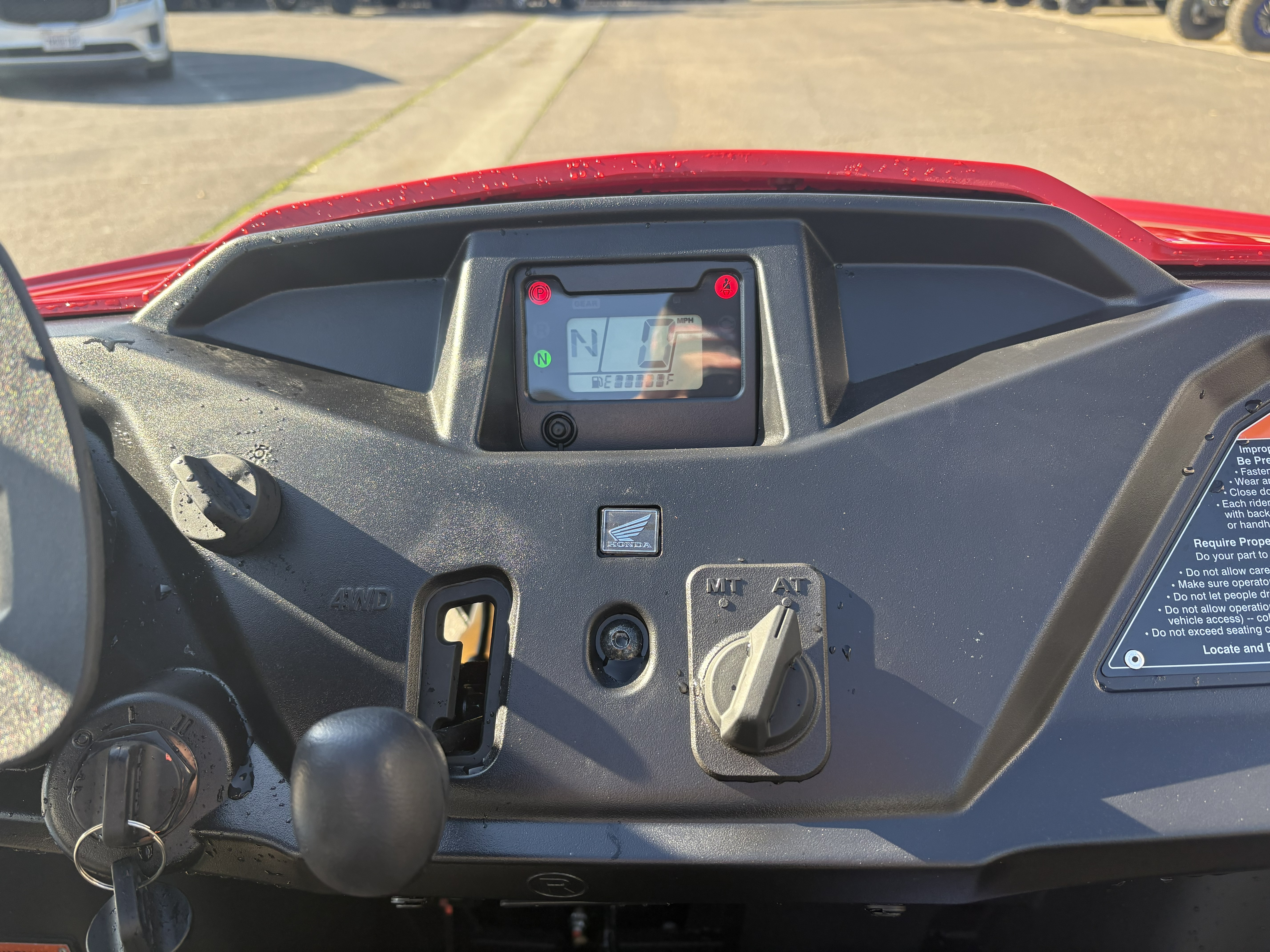 powersport image
