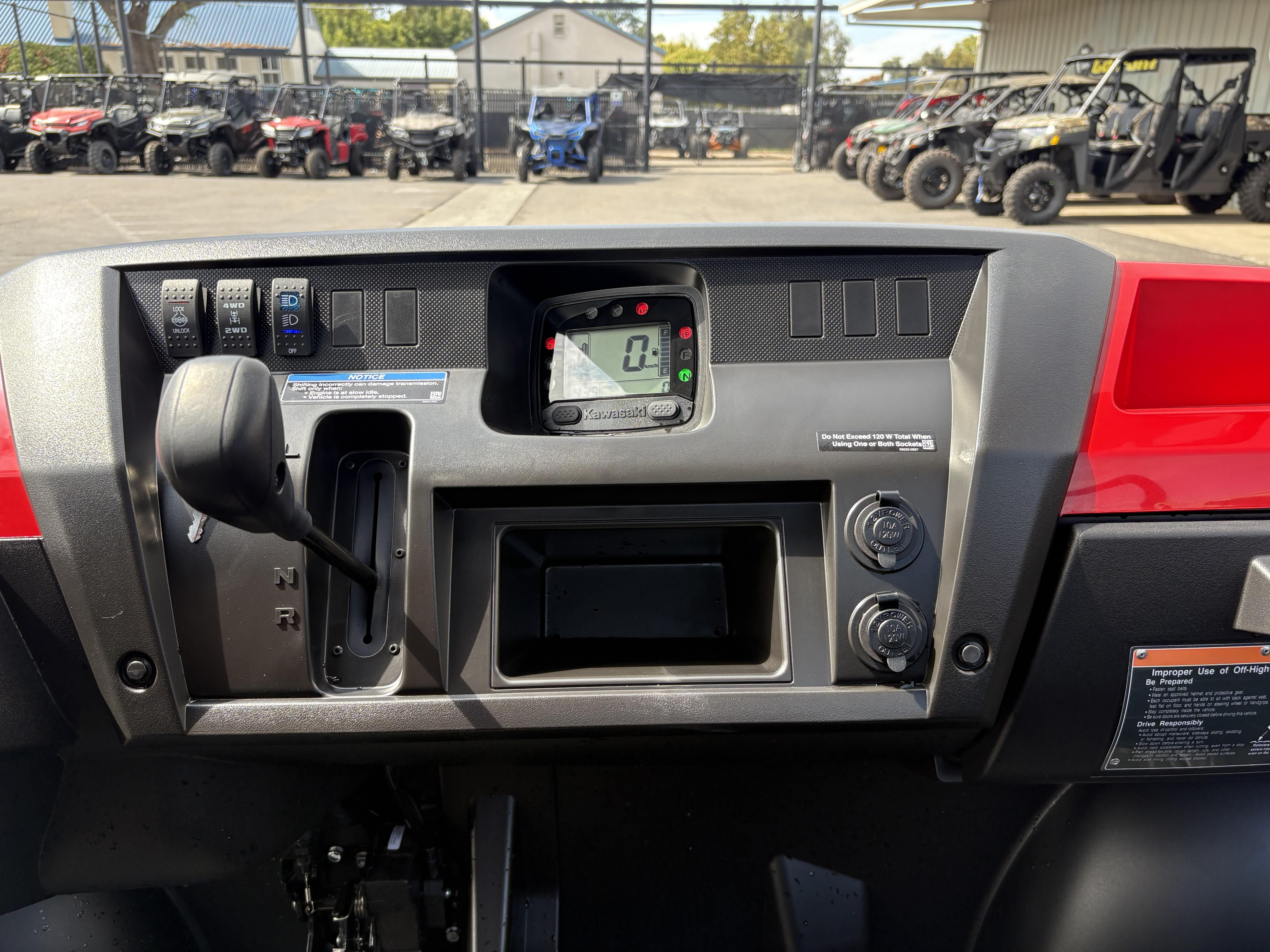 powersport image