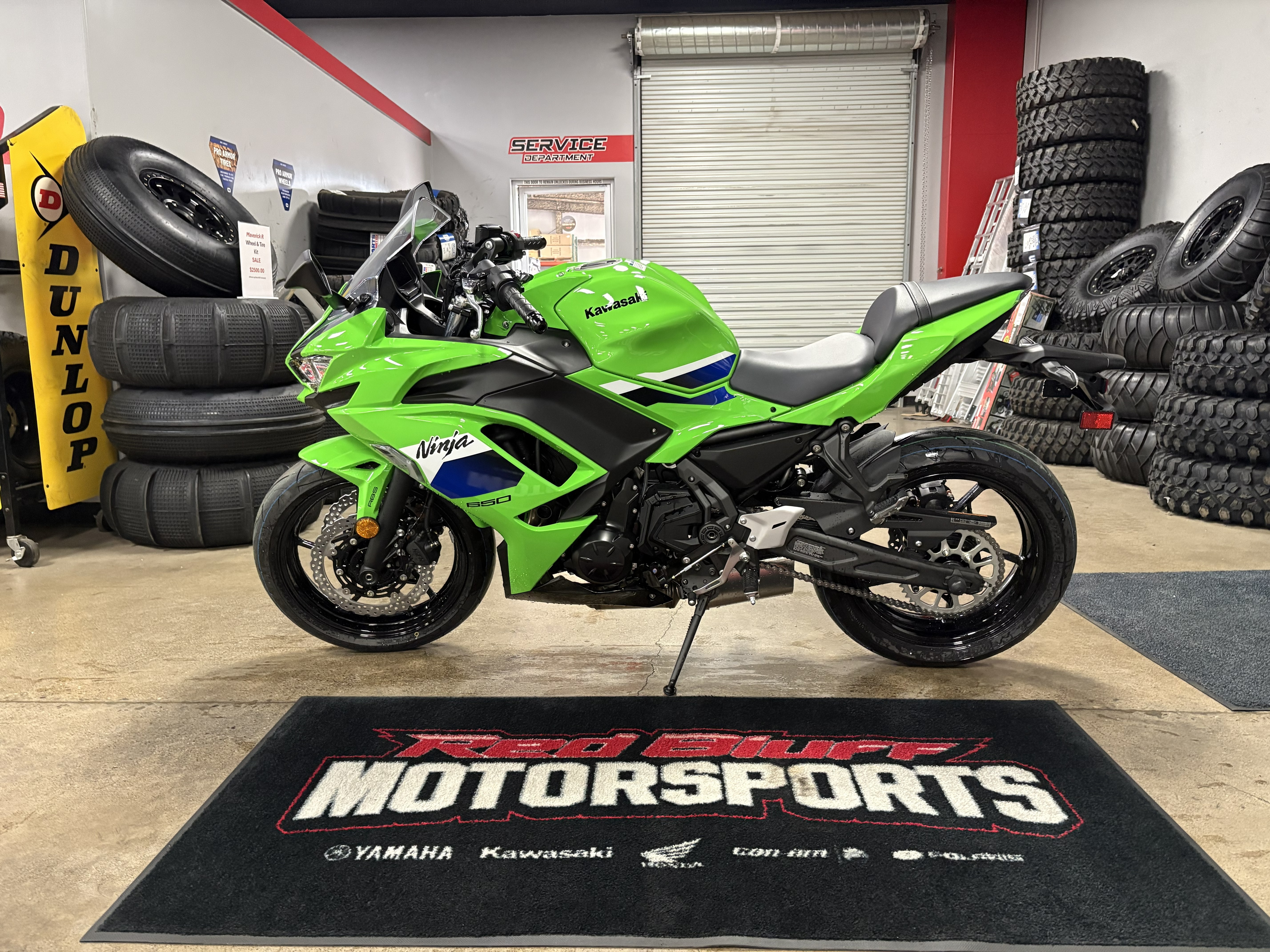 powersport image
