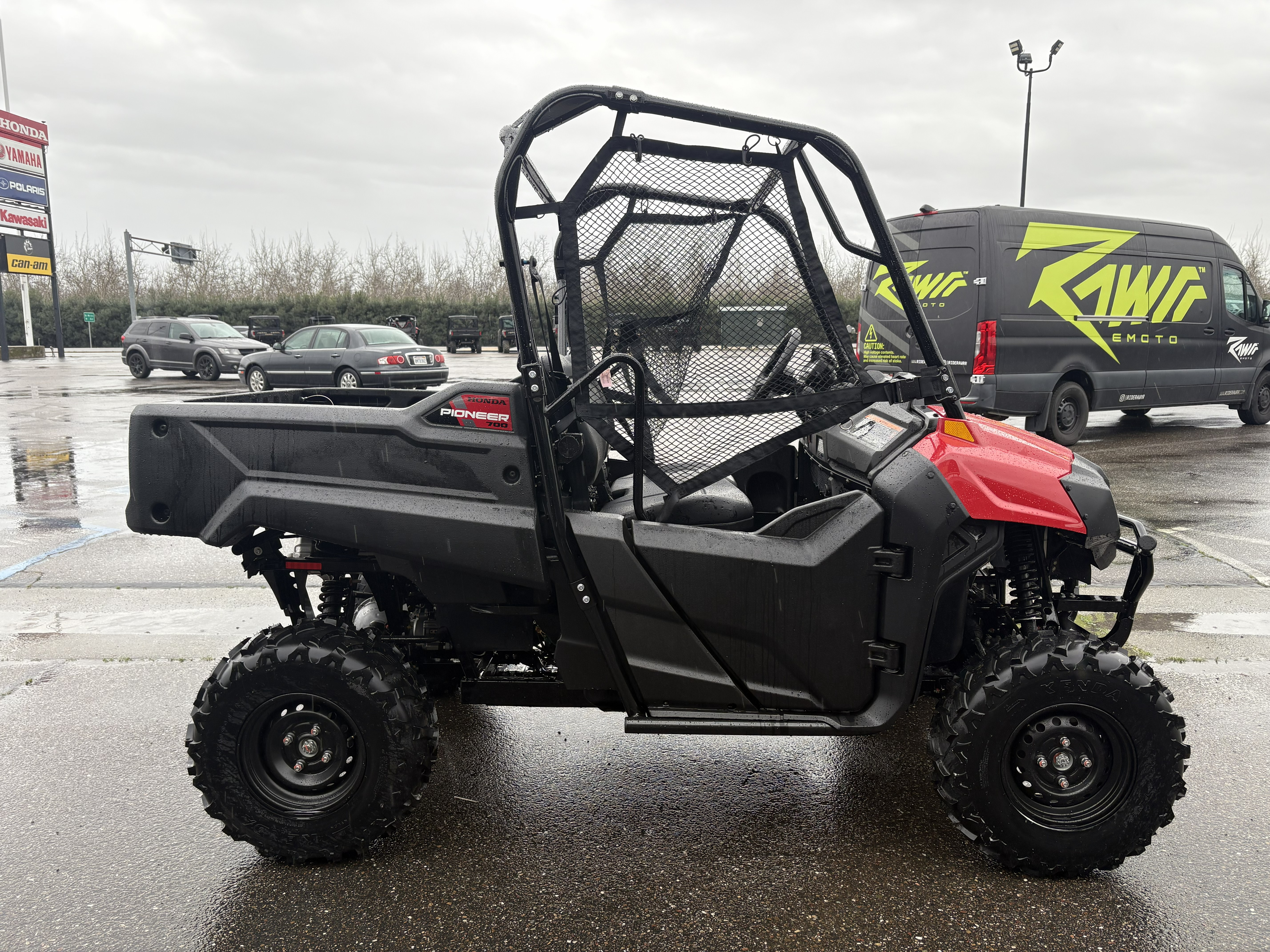 powersport image