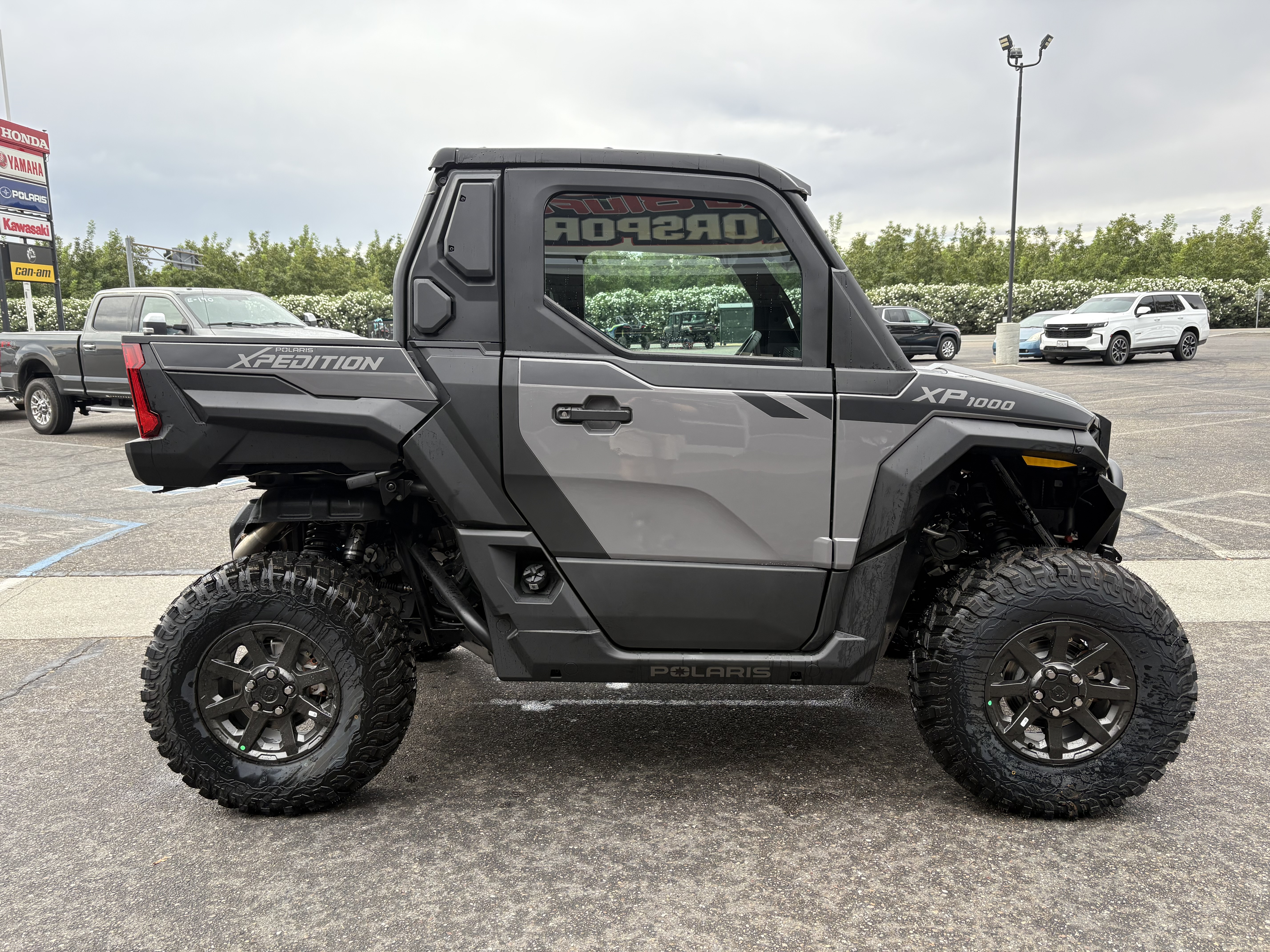 powersport image