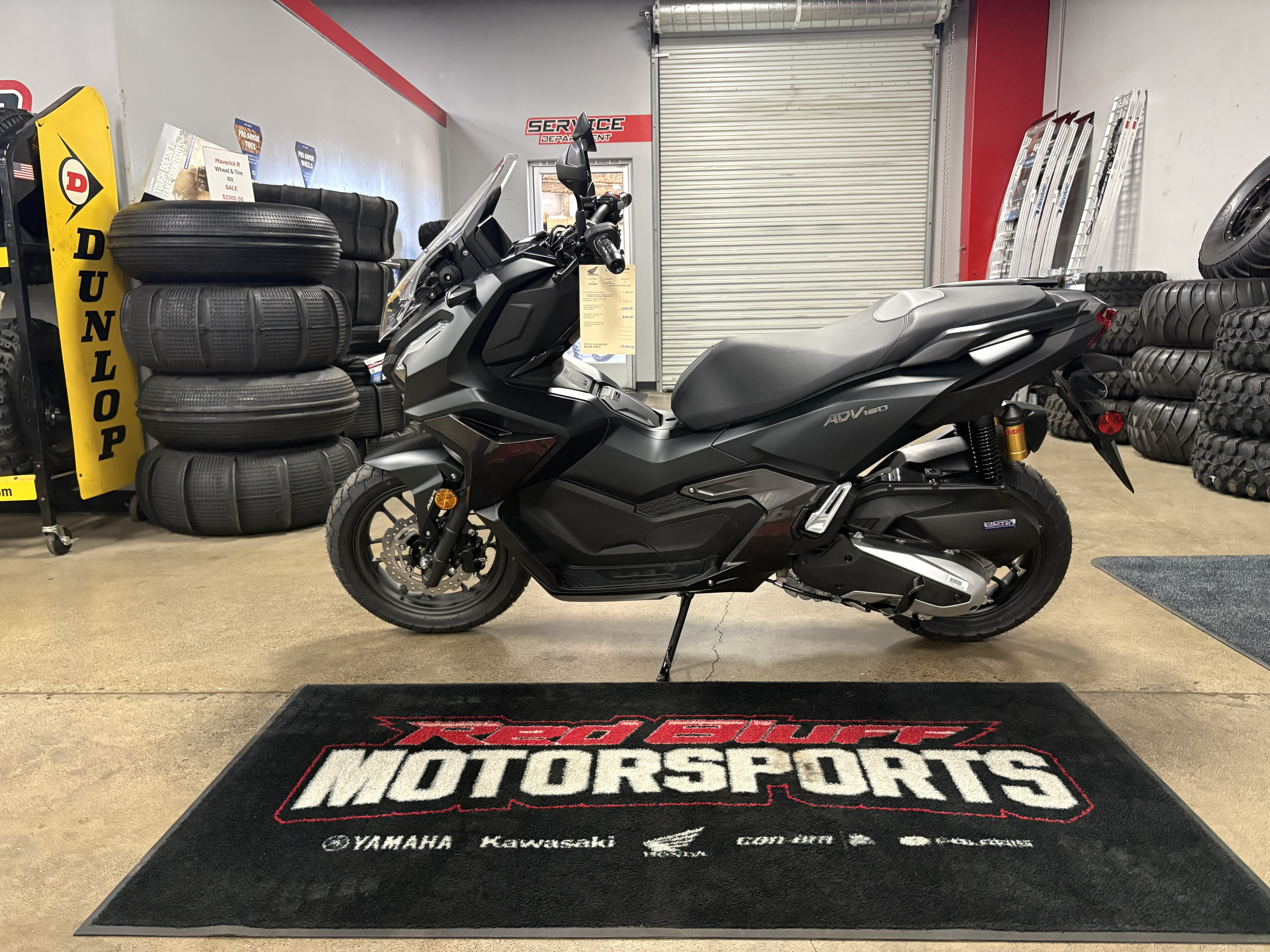 powersport image