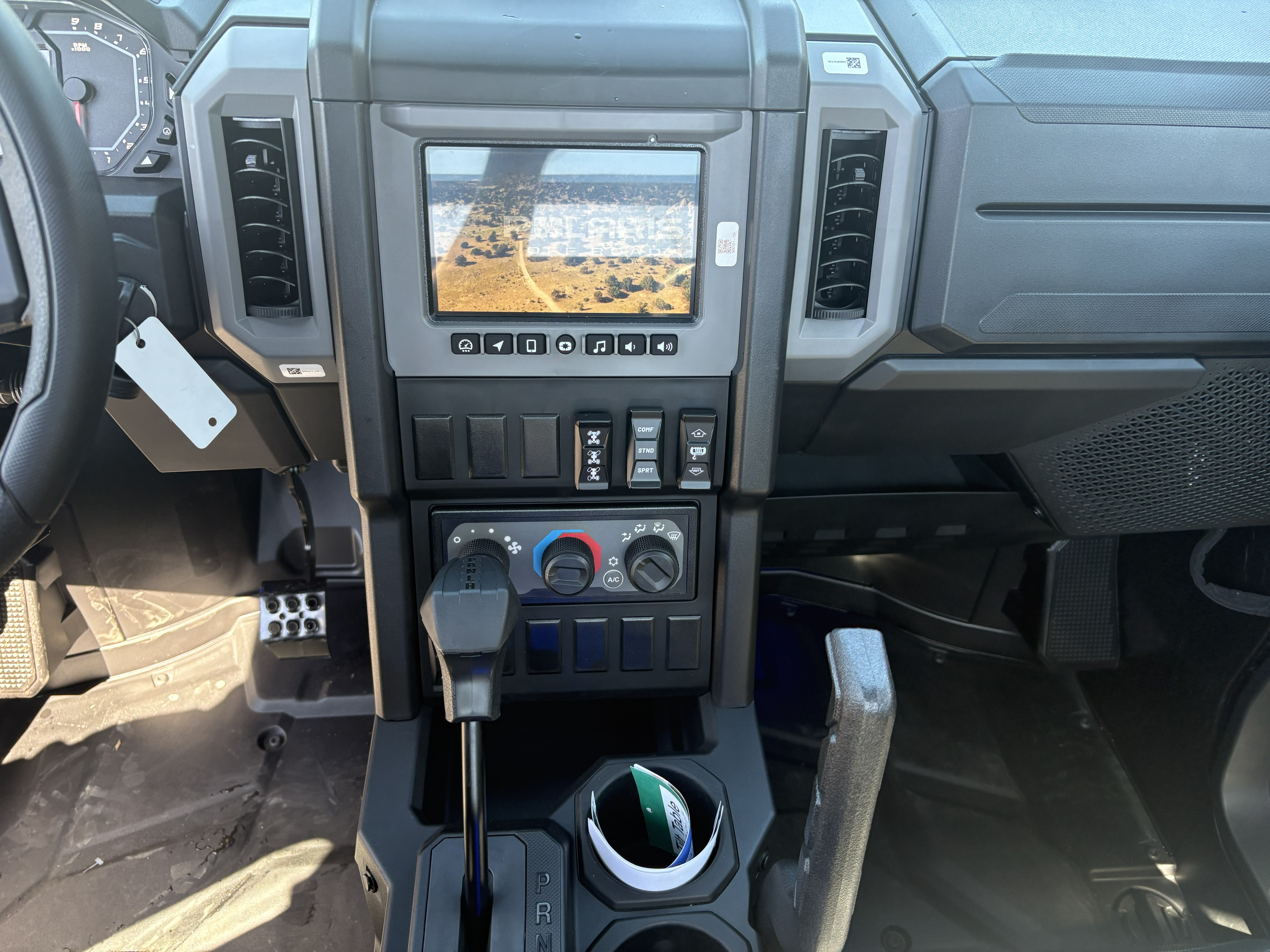 powersport image