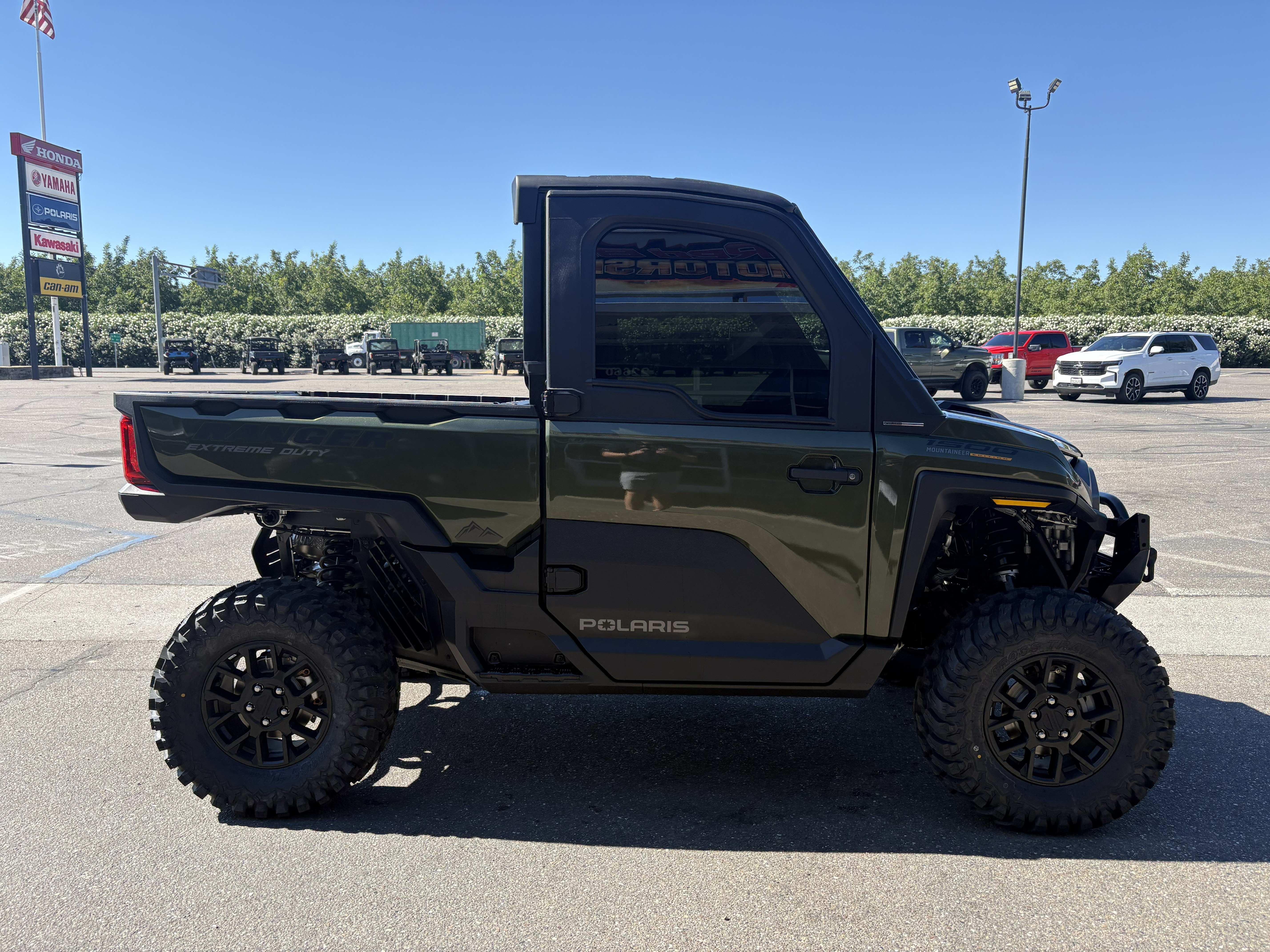 powersport image