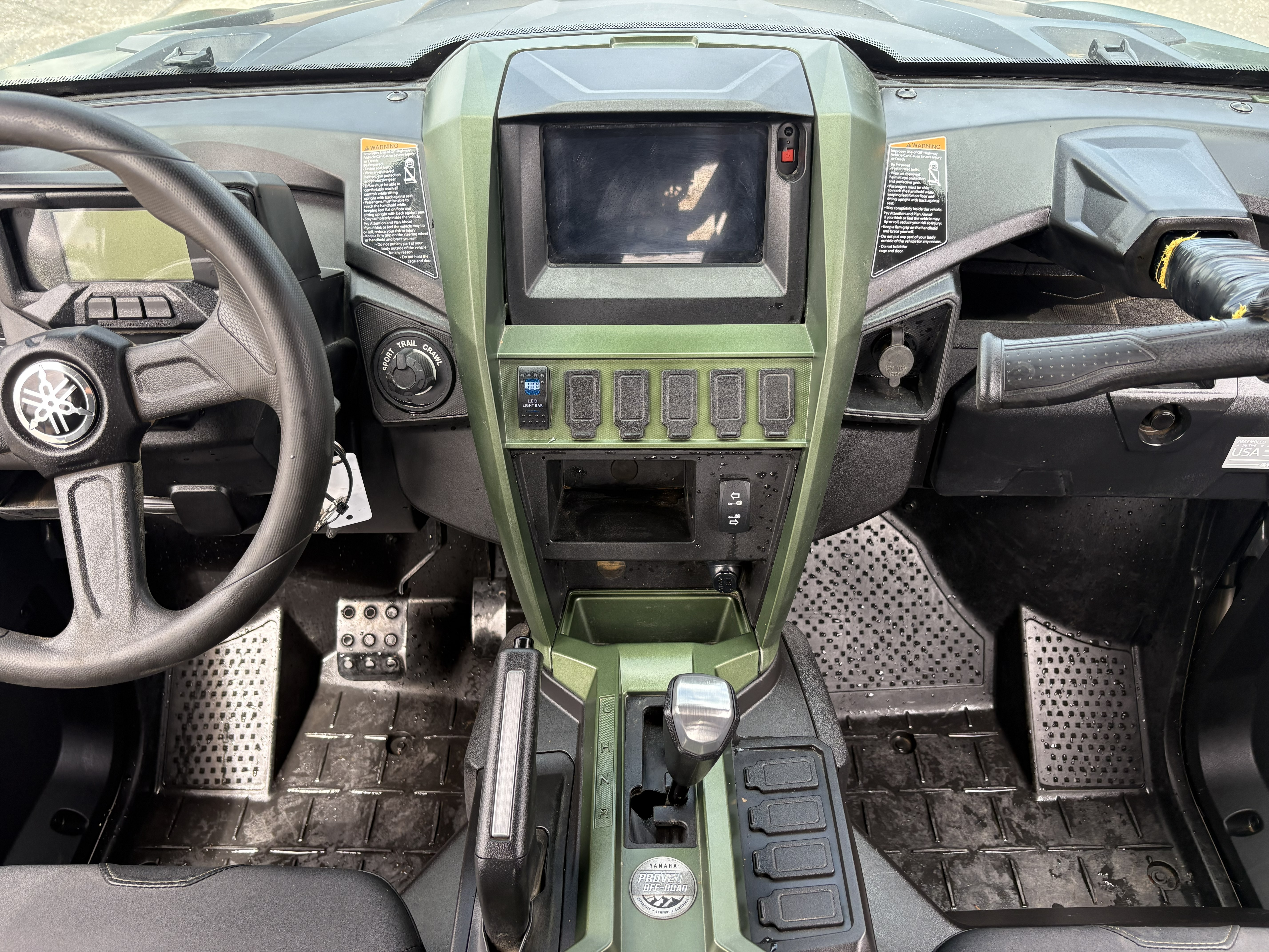 powersport image