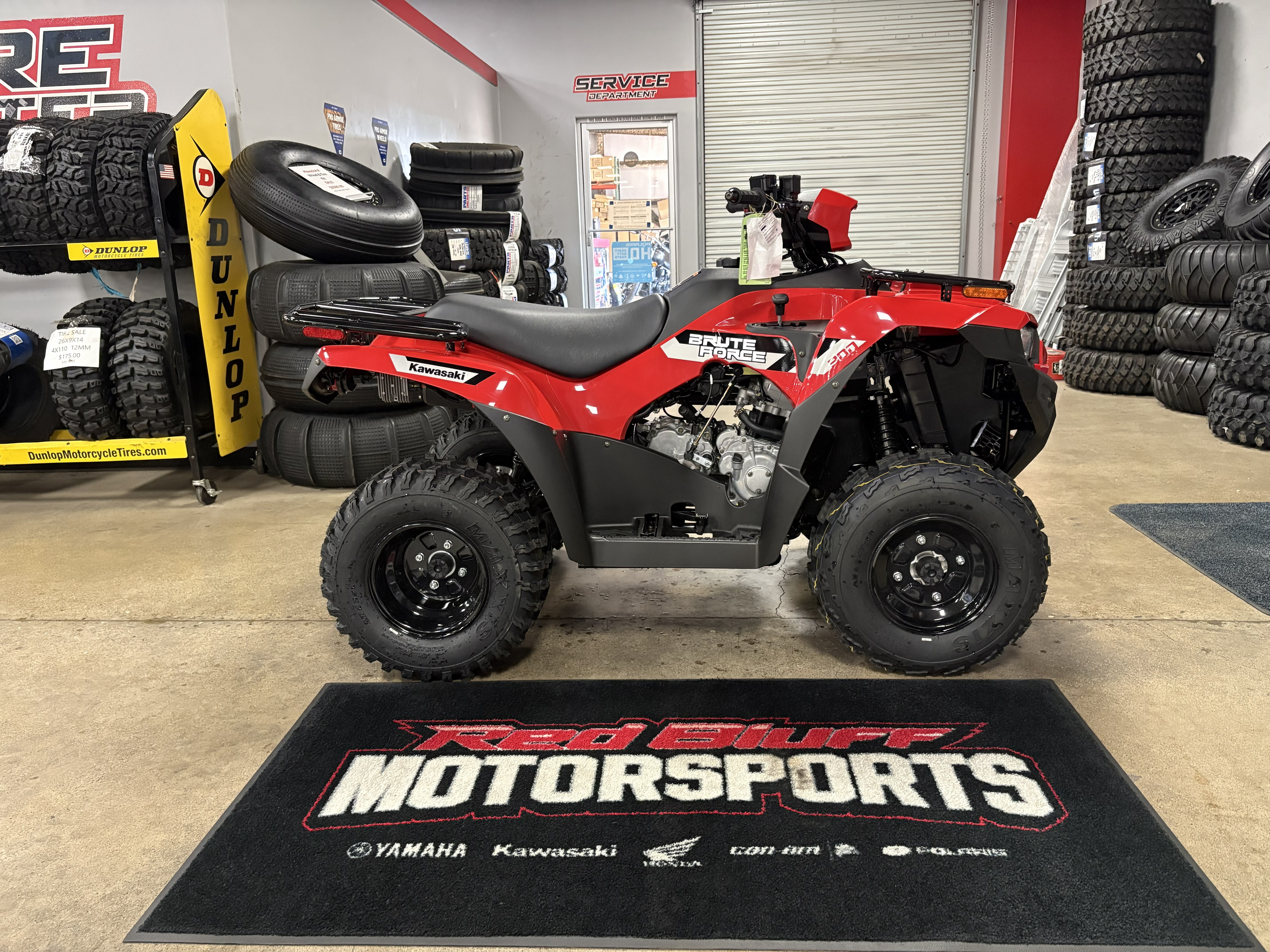 powersport image