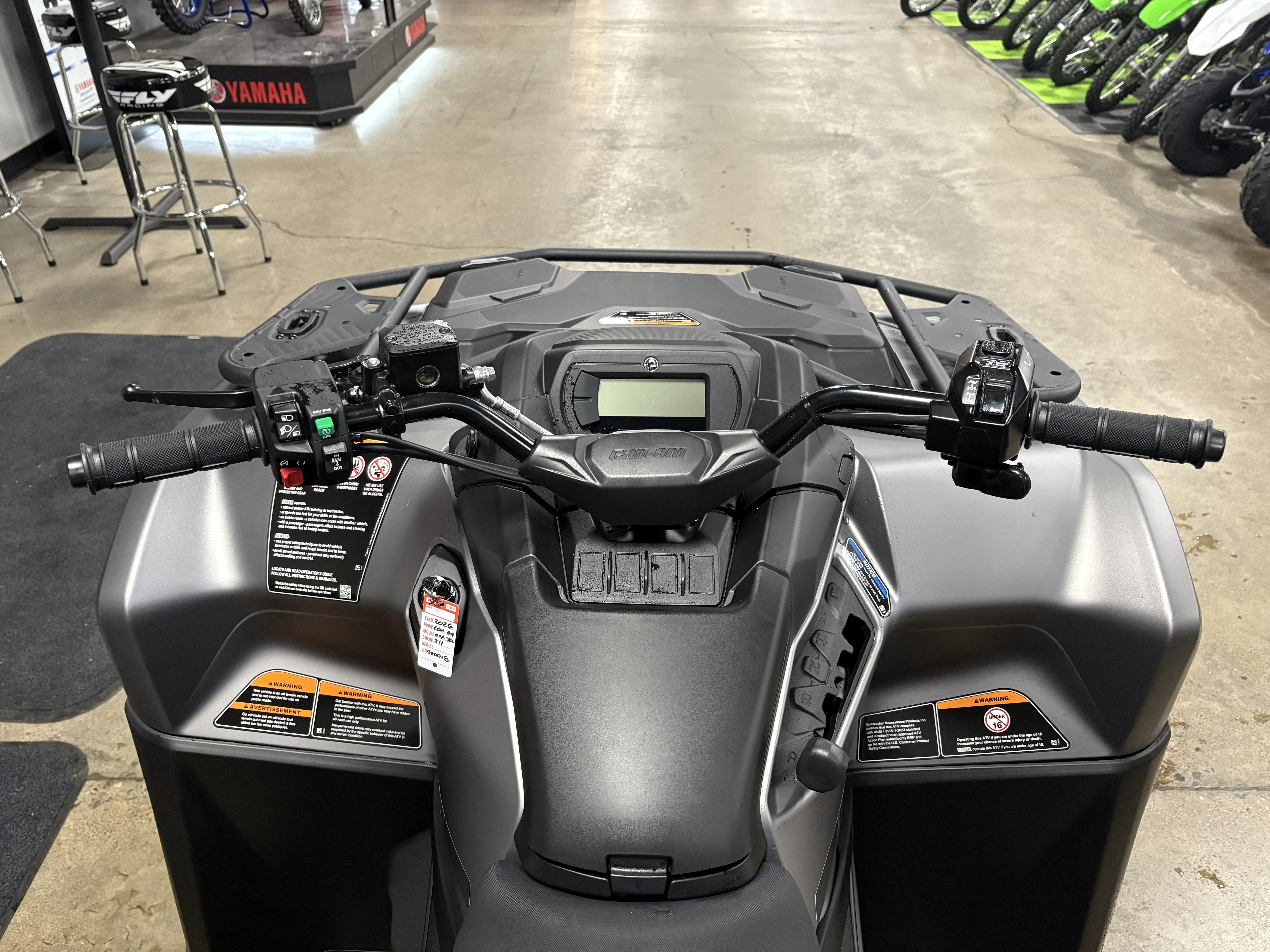 powersport image