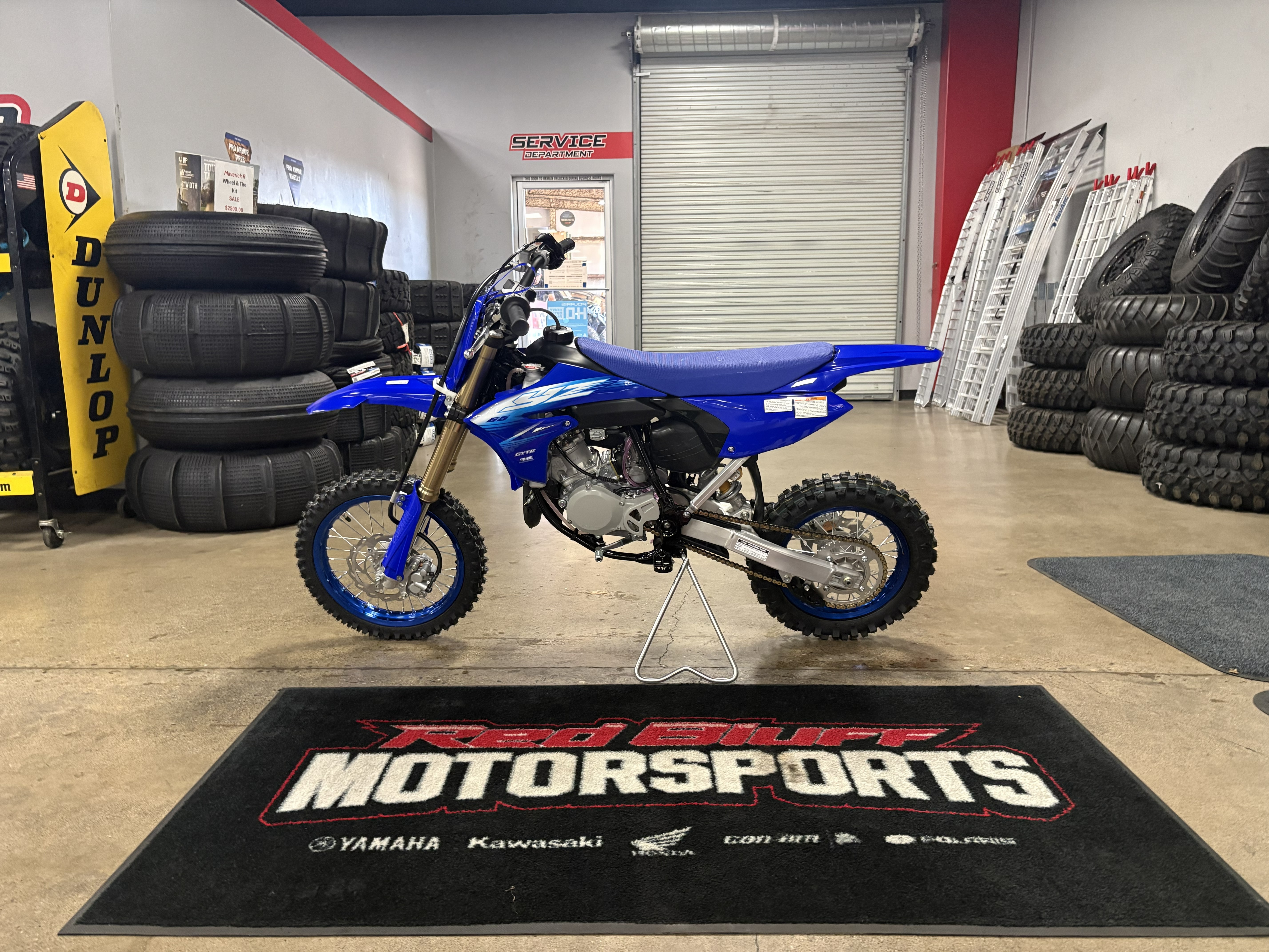 powersport image